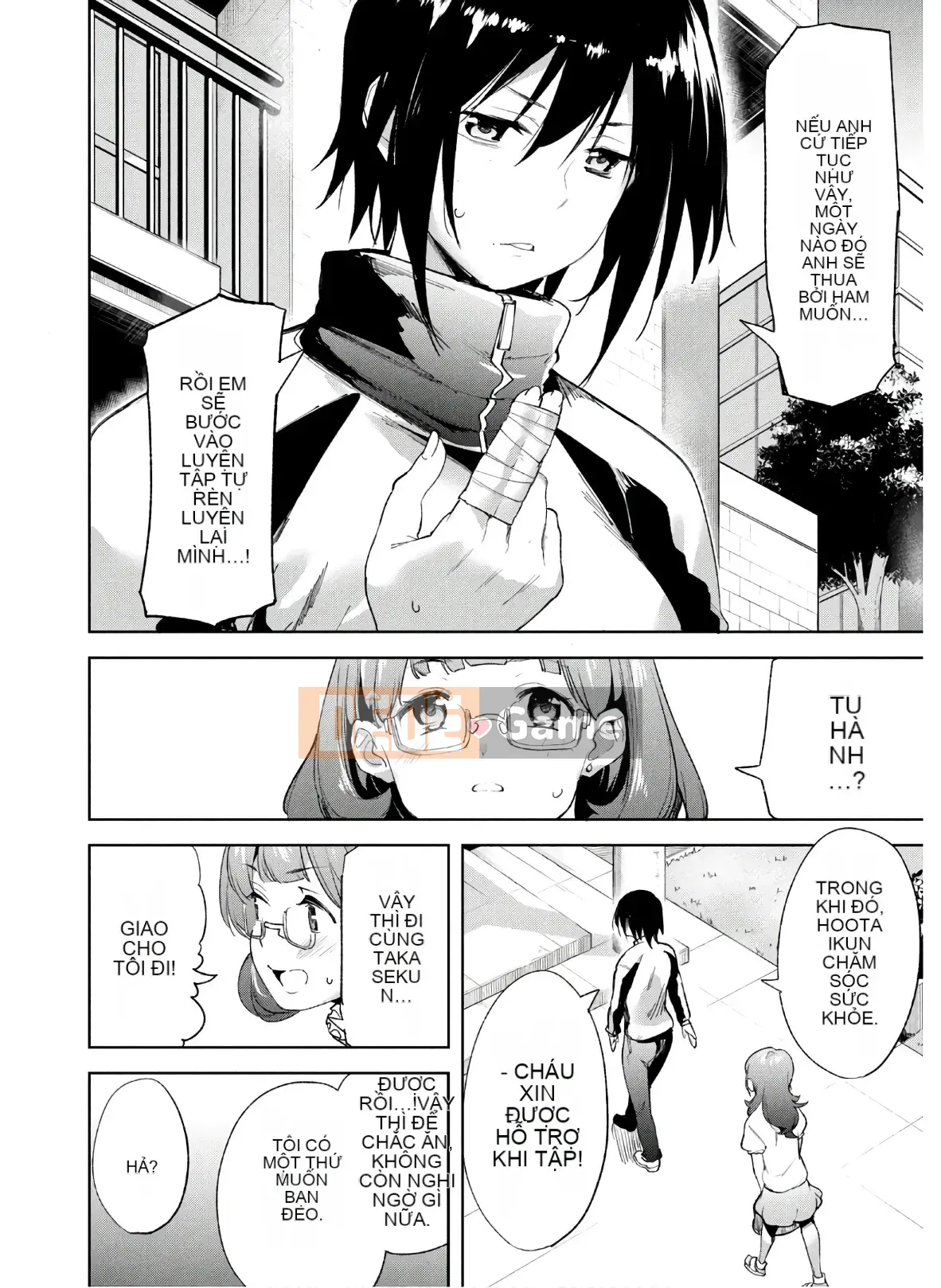 [Shigemitsu Harada x Karachi] Goddess Splinter vol.04