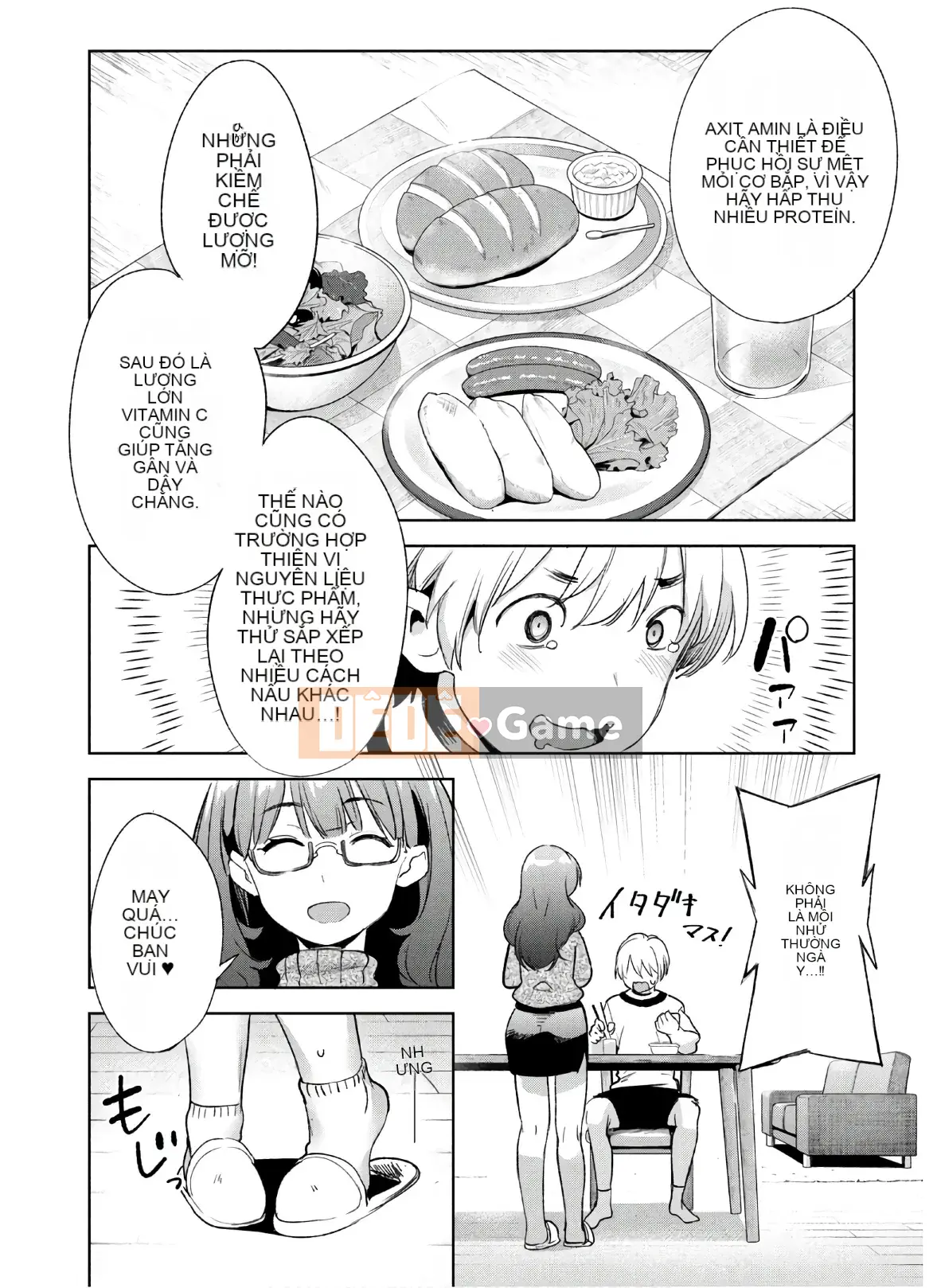 [Shigemitsu Harada x Karachi] Goddess Splinter vol.04