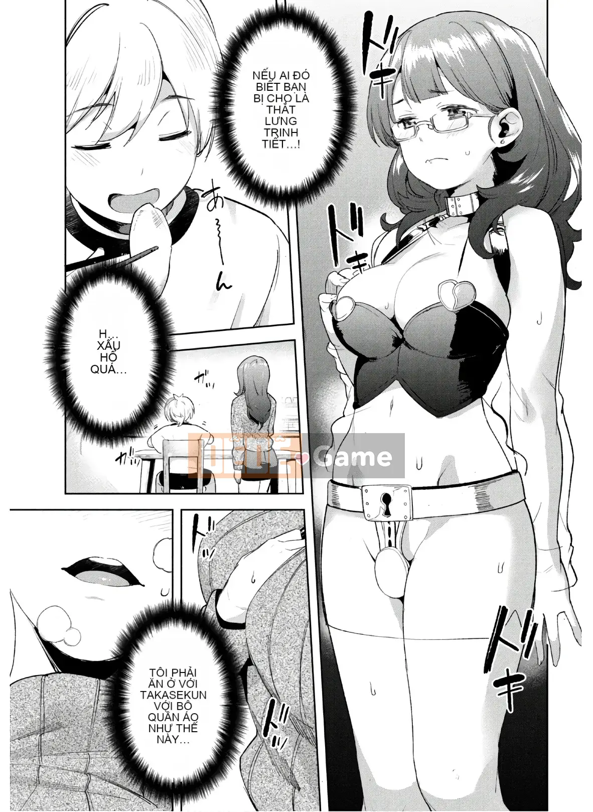 [Shigemitsu Harada x Karachi] Goddess Splinter vol.04