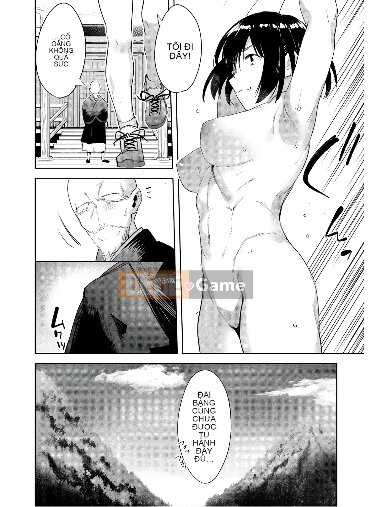 [Shigemitsu Harada x Karachi] Goddess Splinter vol.04