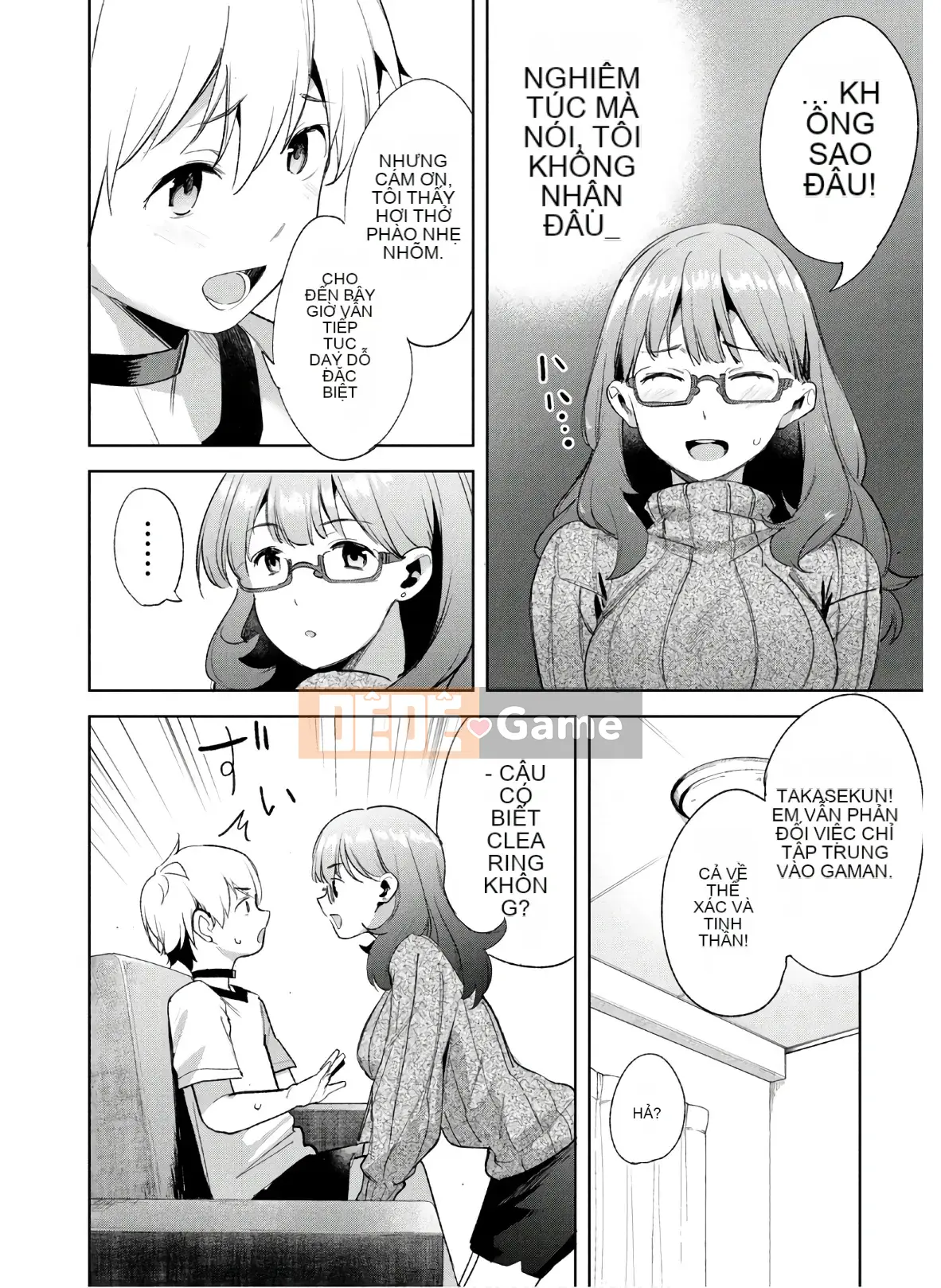 [Shigemitsu Harada x Karachi] Goddess Splinter vol.04