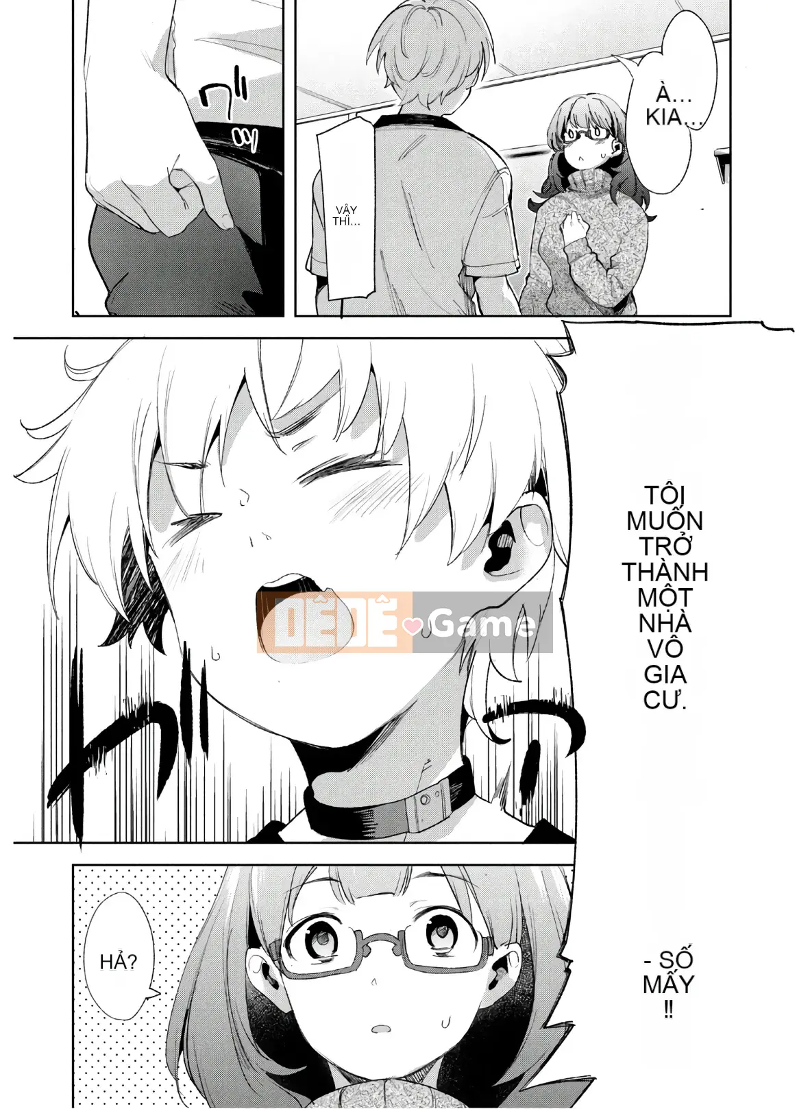 [Shigemitsu Harada x Karachi] Goddess Splinter vol.04