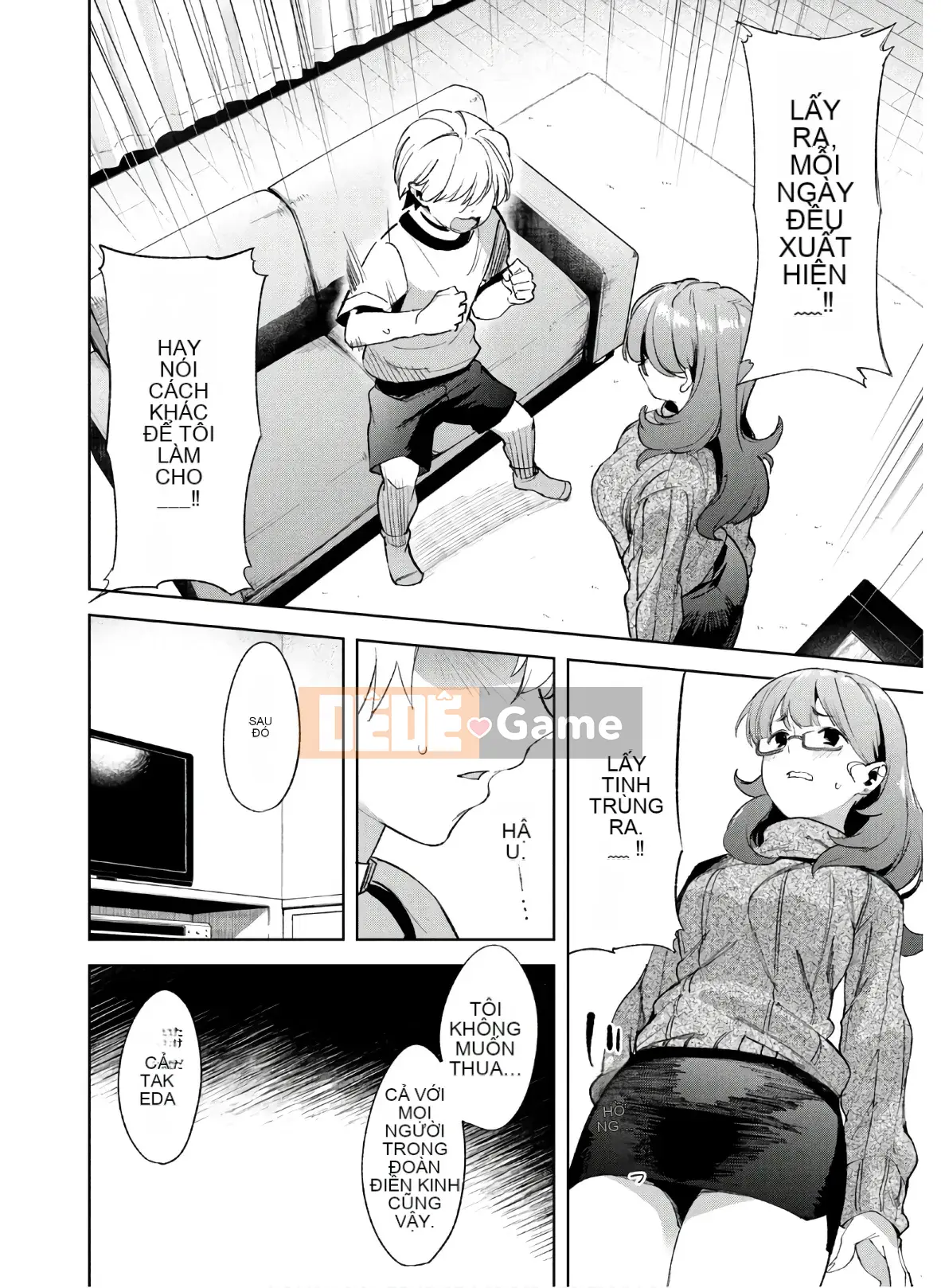 [Shigemitsu Harada x Karachi] Goddess Splinter vol.04