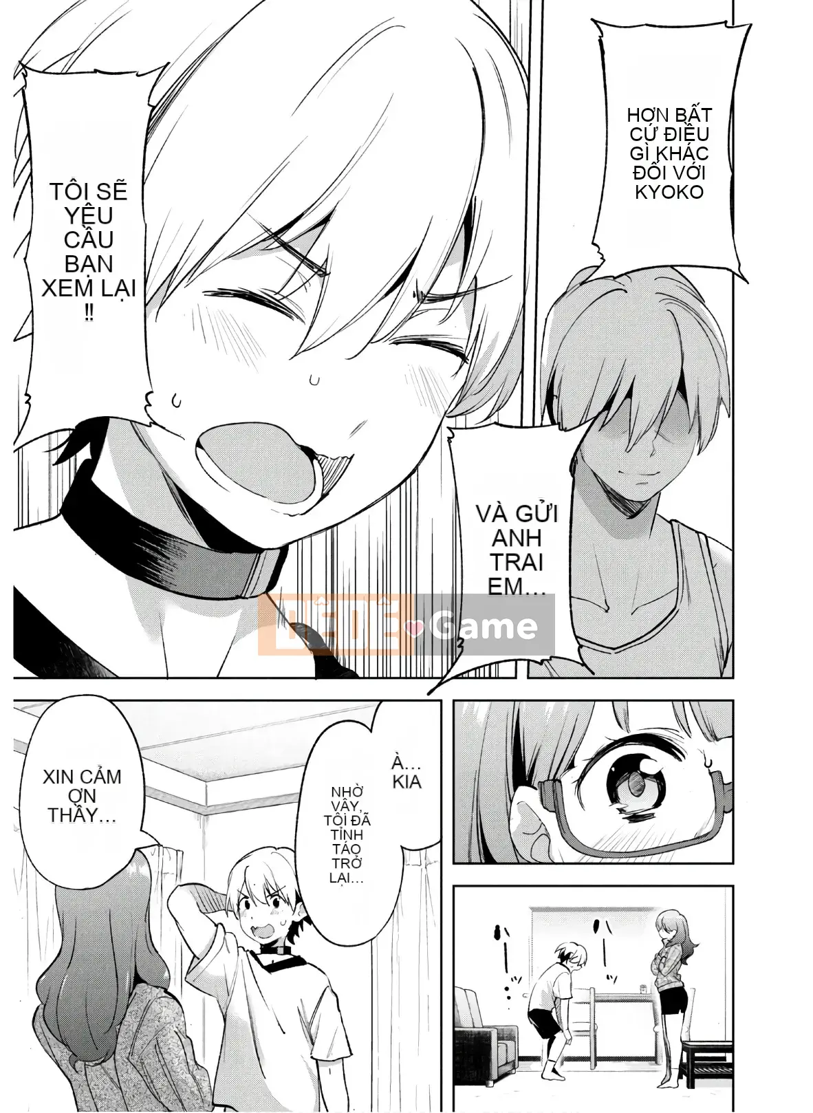 [Shigemitsu Harada x Karachi] Goddess Splinter vol.04