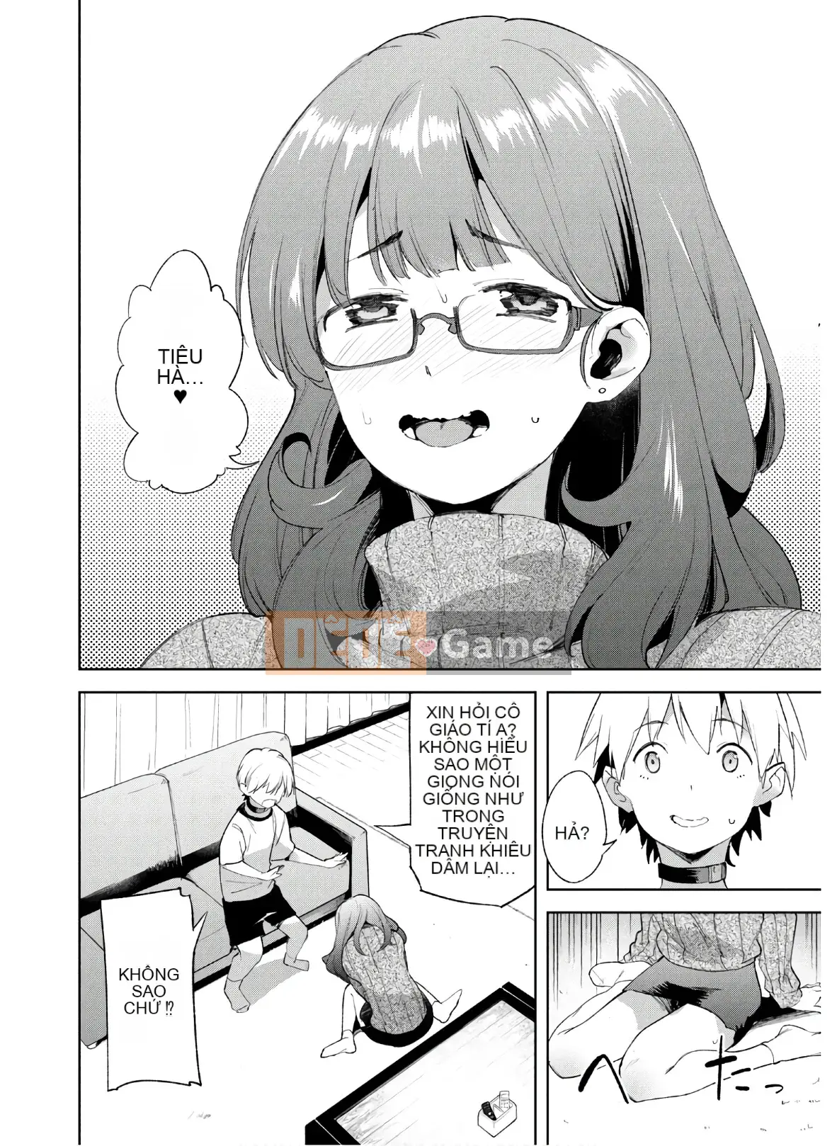 [Shigemitsu Harada x Karachi] Goddess Splinter vol.04