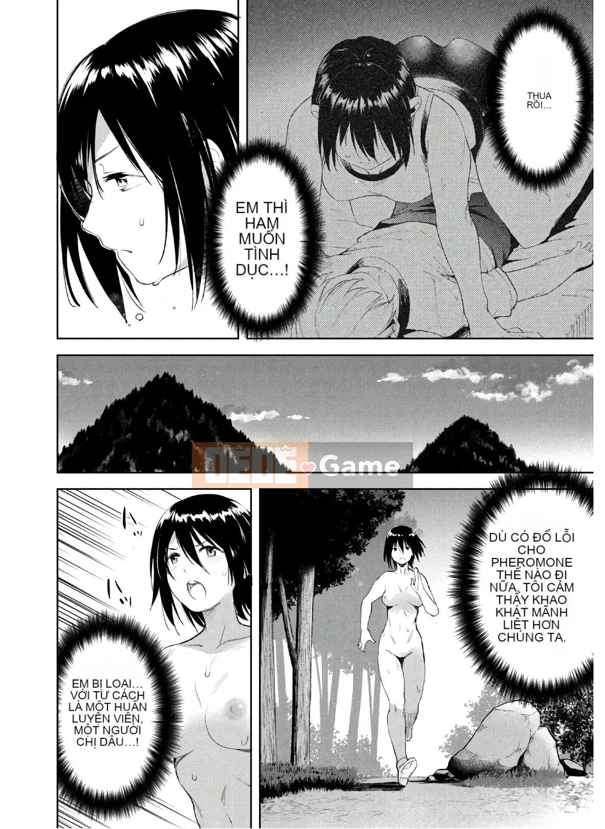 [Shigemitsu Harada x Karachi] Goddess Splinter vol.04