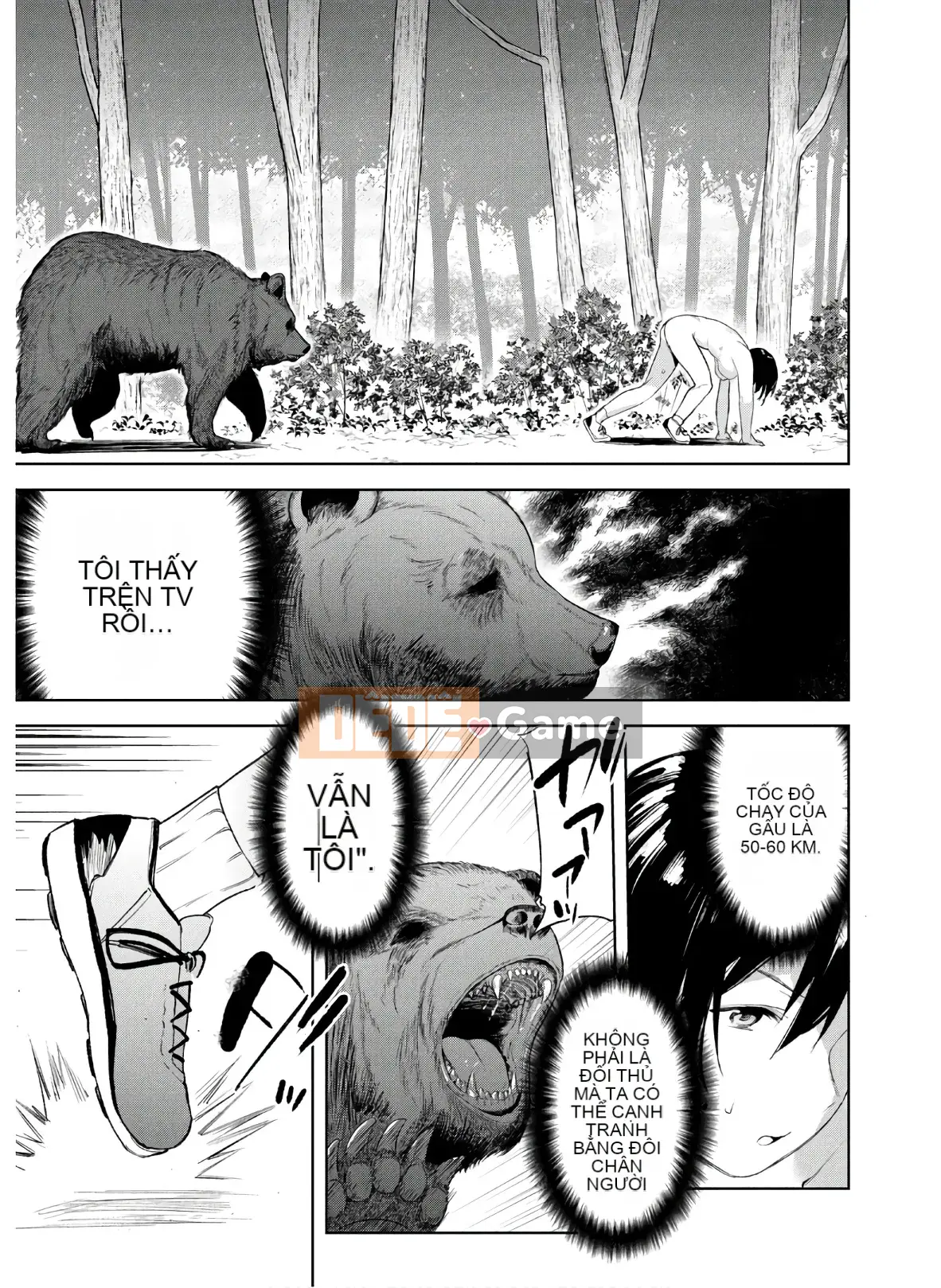 [Shigemitsu Harada x Karachi] Goddess Splinter vol.04