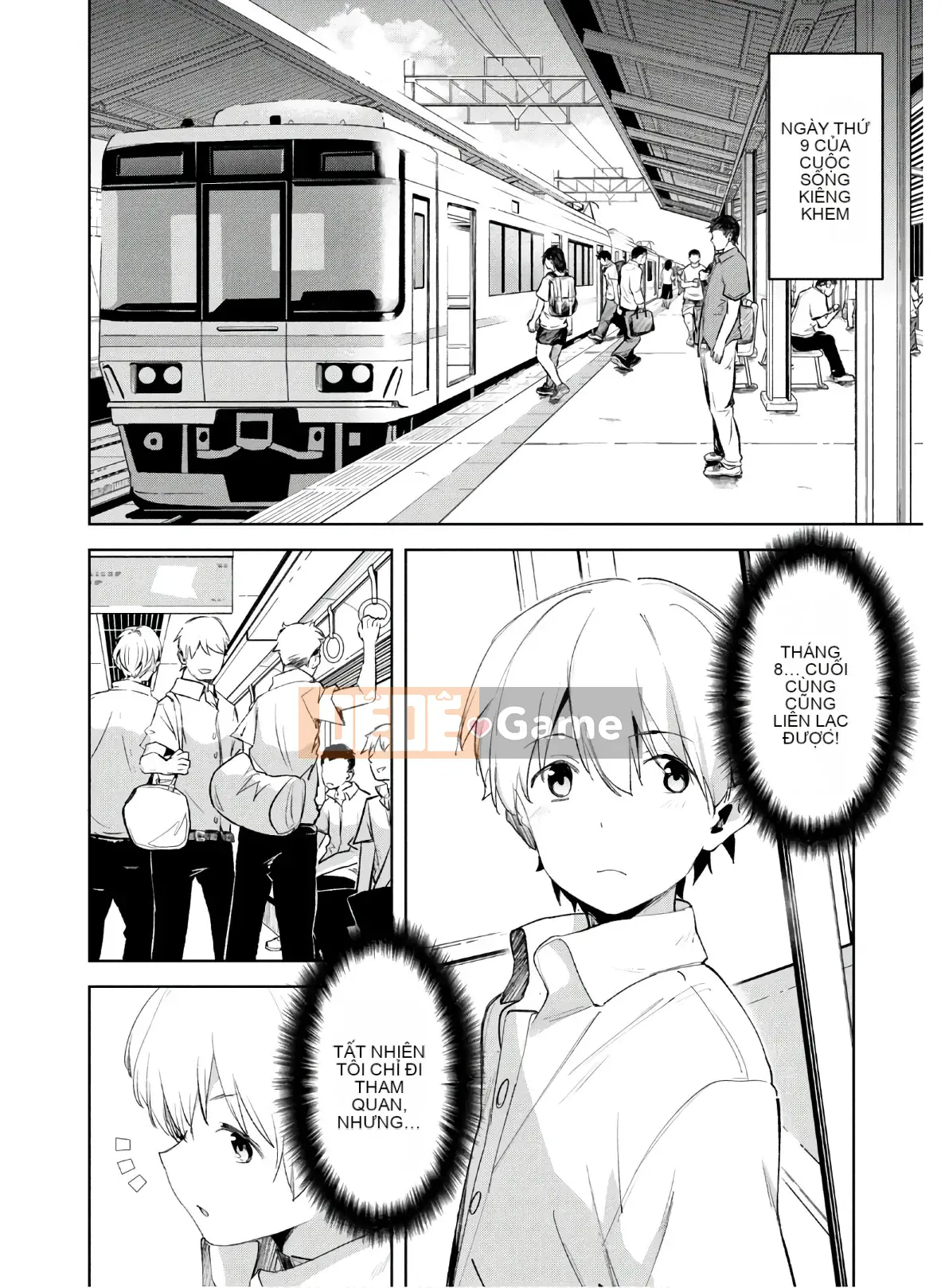 [Shigemitsu Harada x Karachi] Goddess Splinter vol.04