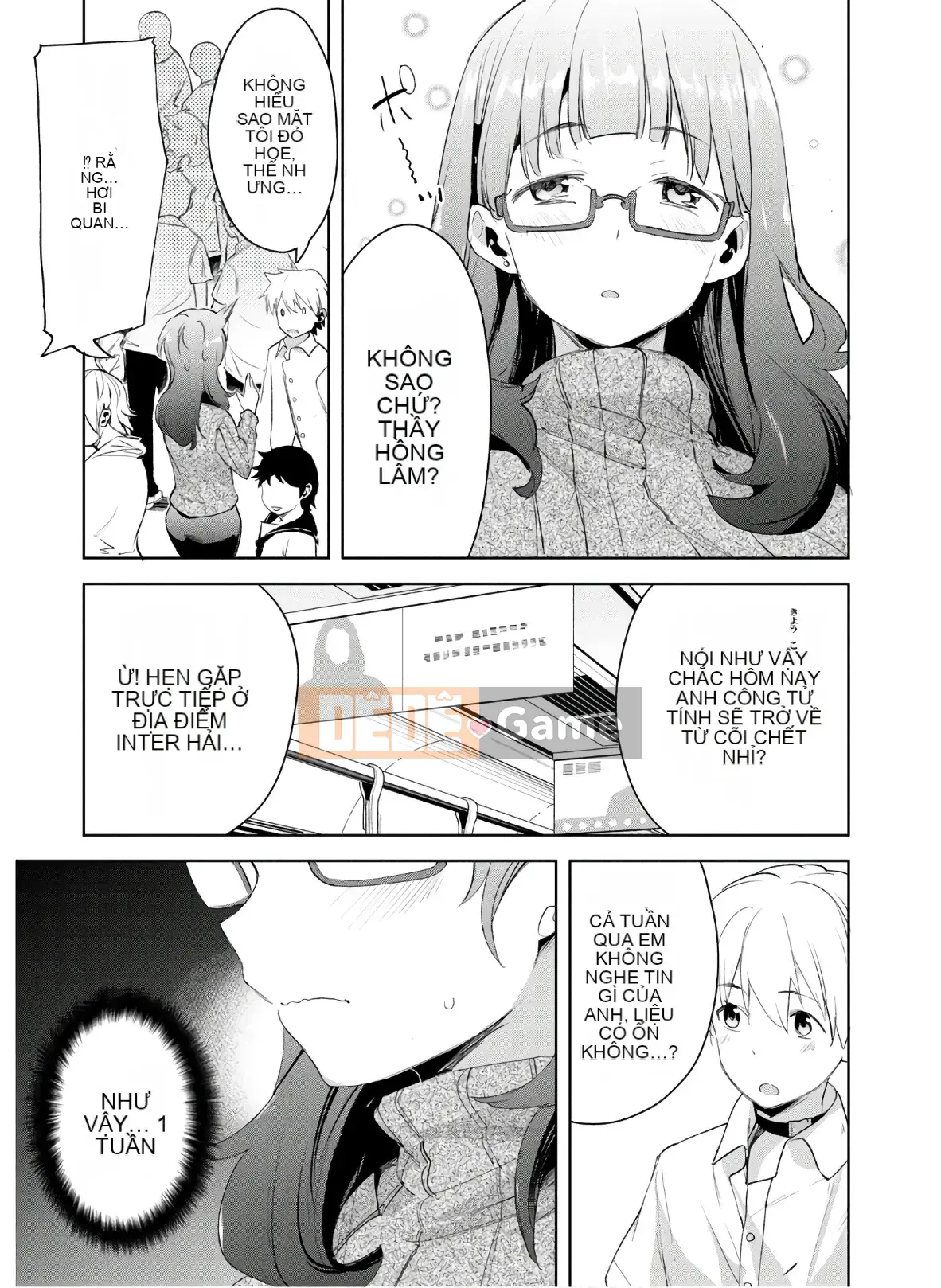 [Shigemitsu Harada x Karachi] Goddess Splinter vol.04