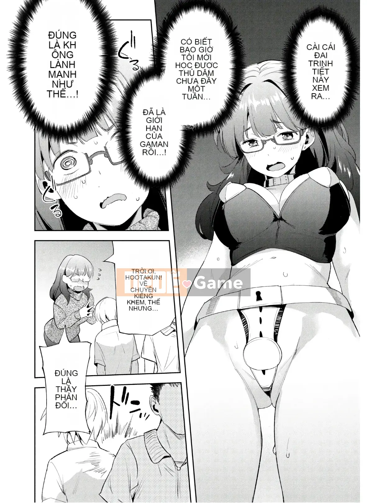 [Shigemitsu Harada x Karachi] Goddess Splinter vol.04