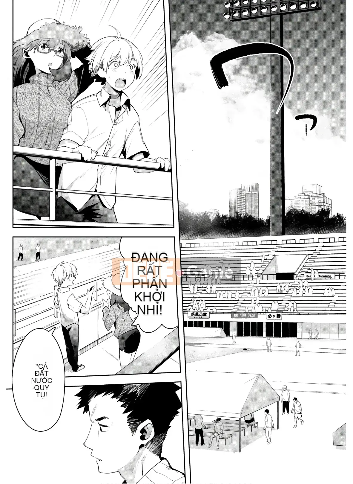 [Shigemitsu Harada x Karachi] Goddess Splinter vol.04