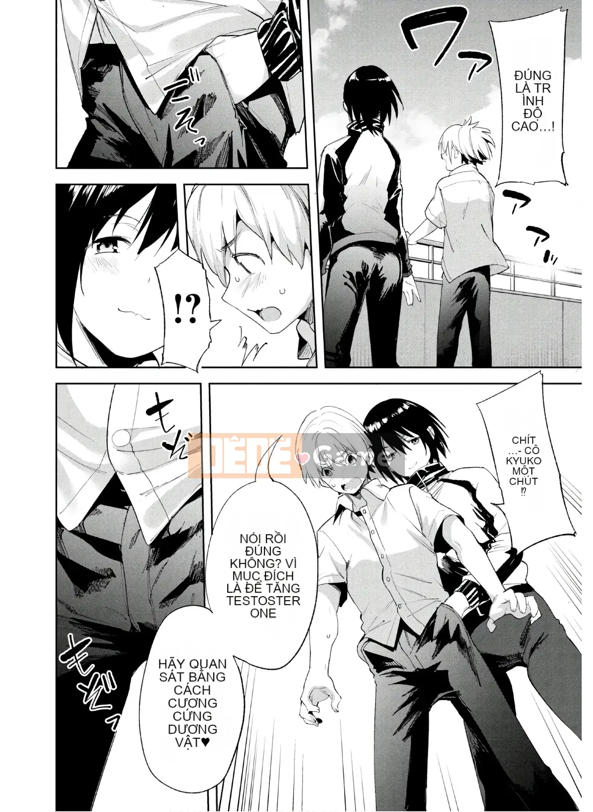 [Shigemitsu Harada x Karachi] Goddess Splinter vol.04