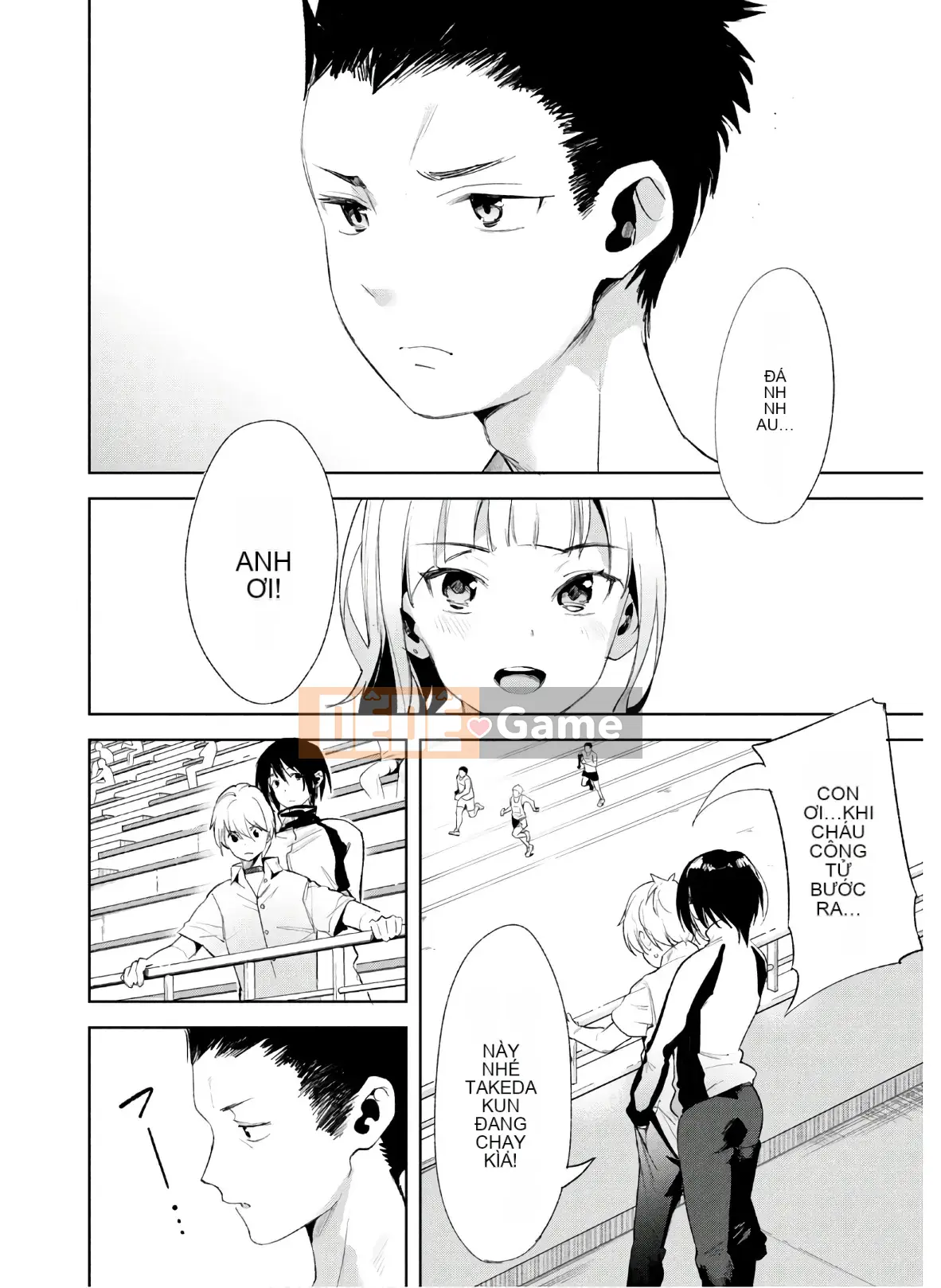 [Shigemitsu Harada x Karachi] Goddess Splinter vol.04