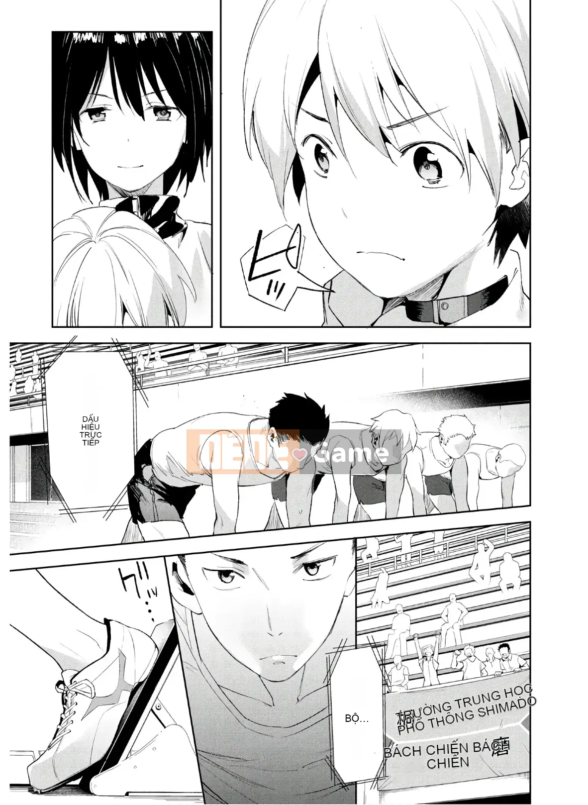 [Shigemitsu Harada x Karachi] Goddess Splinter vol.04