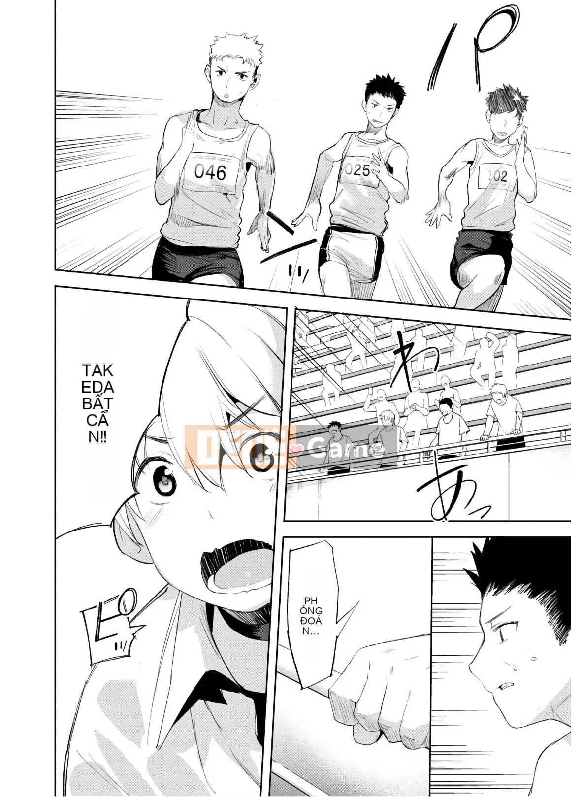 [Shigemitsu Harada x Karachi] Goddess Splinter vol.04