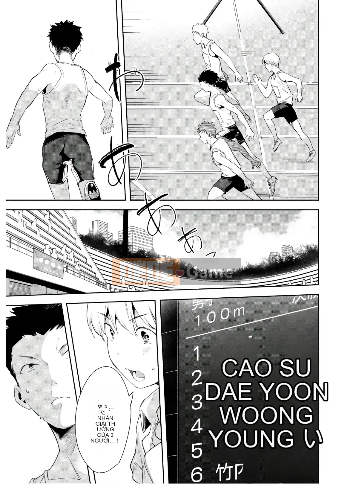 [Shigemitsu Harada x Karachi] Goddess Splinter vol.04