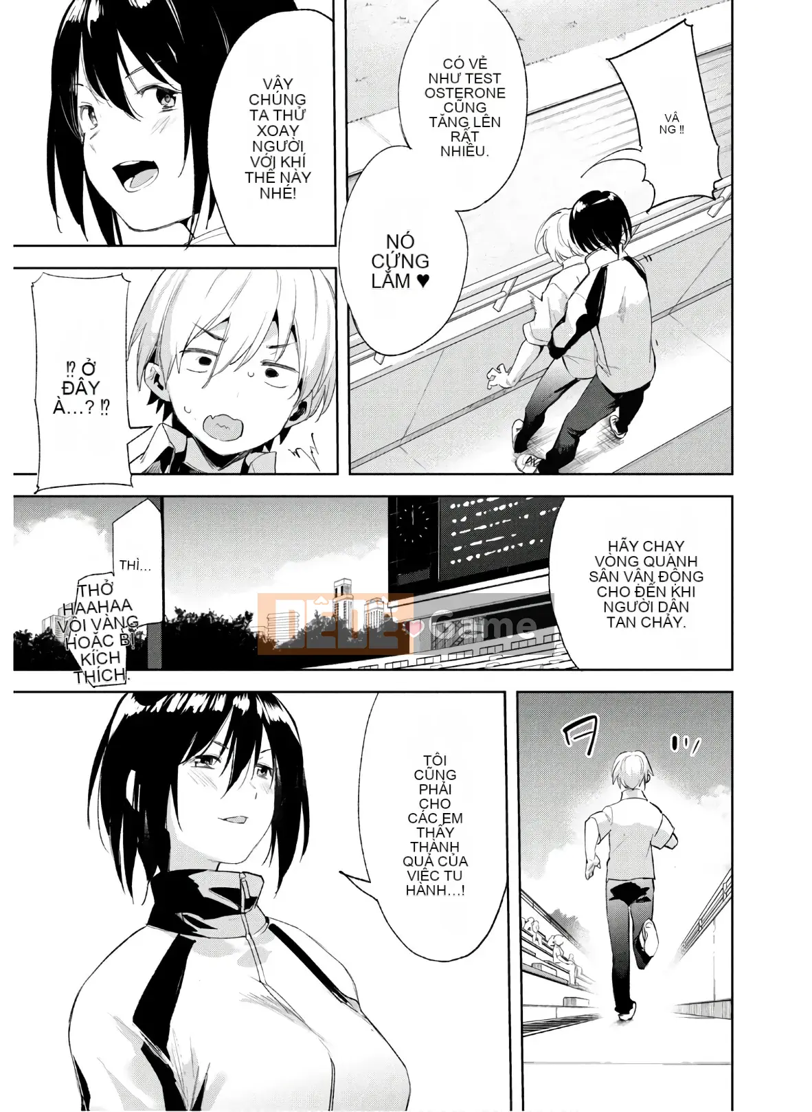 [Shigemitsu Harada x Karachi] Goddess Splinter vol.04