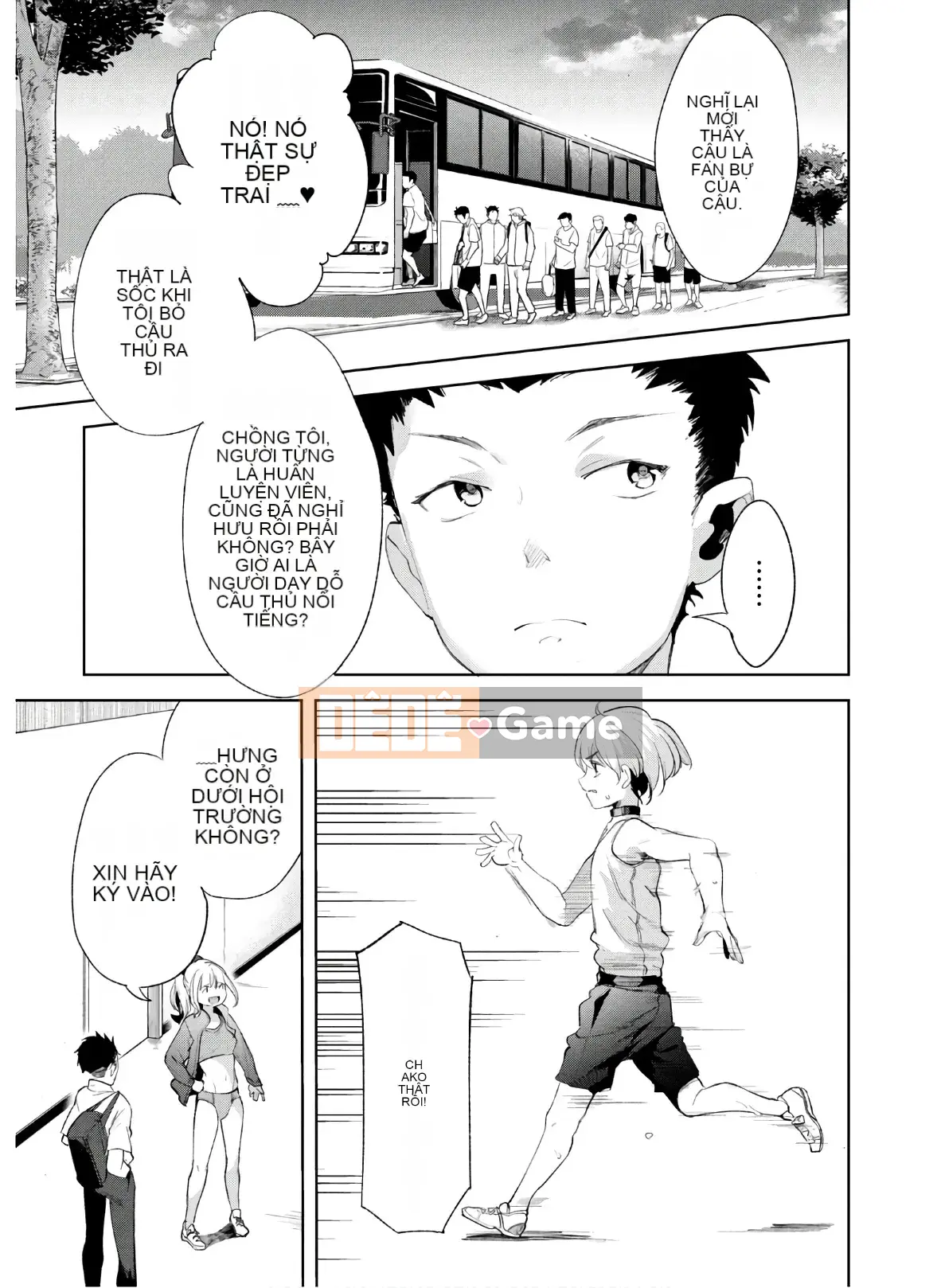 [Shigemitsu Harada x Karachi] Goddess Splinter vol.04