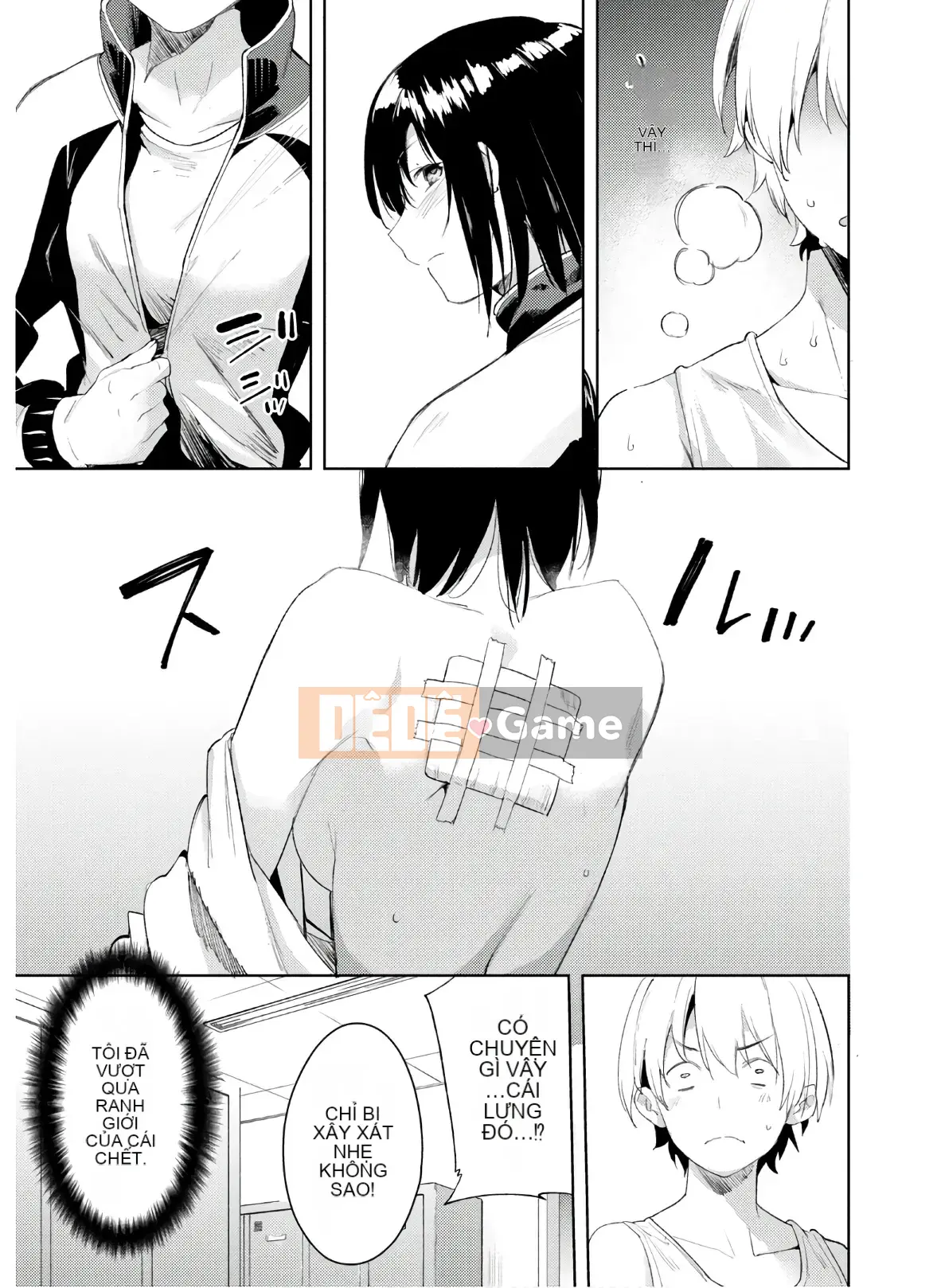 [Shigemitsu Harada x Karachi] Goddess Splinter vol.04