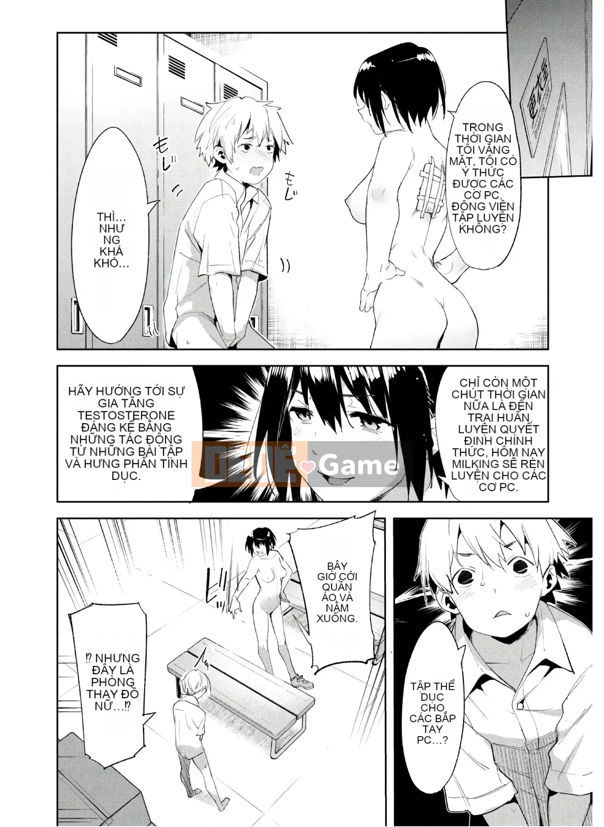 [Shigemitsu Harada x Karachi] Goddess Splinter vol.04