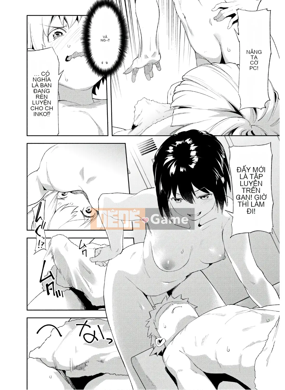 [Shigemitsu Harada x Karachi] Goddess Splinter vol.04