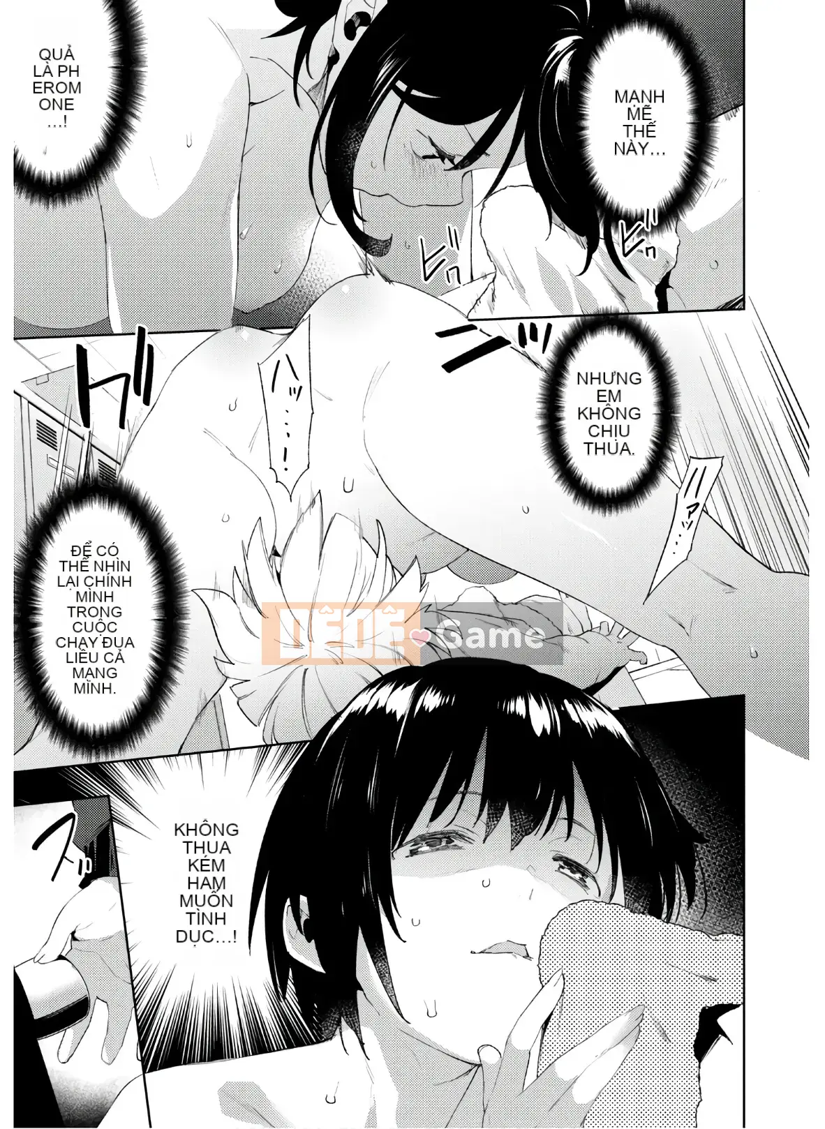 [Shigemitsu Harada x Karachi] Goddess Splinter vol.04