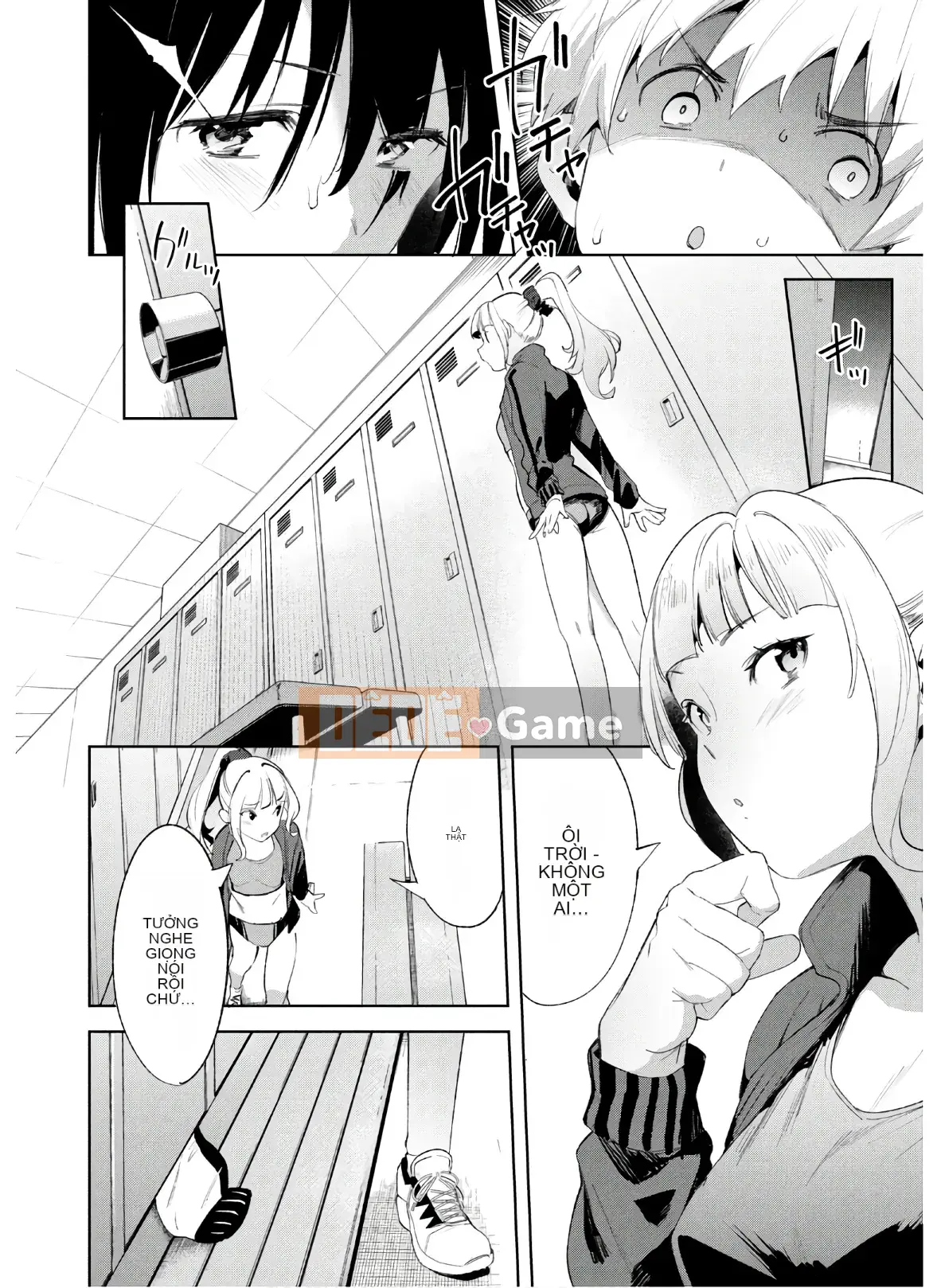 [Shigemitsu Harada x Karachi] Goddess Splinter vol.04