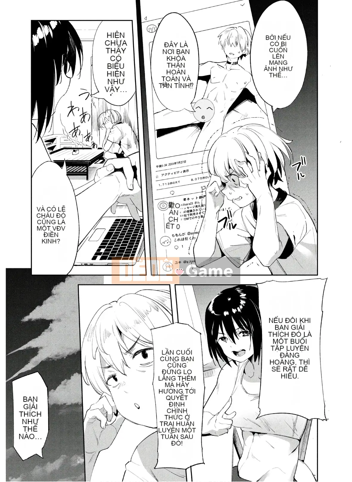 [Shigemitsu Harada x Karachi] Goddess Splinter vol.04