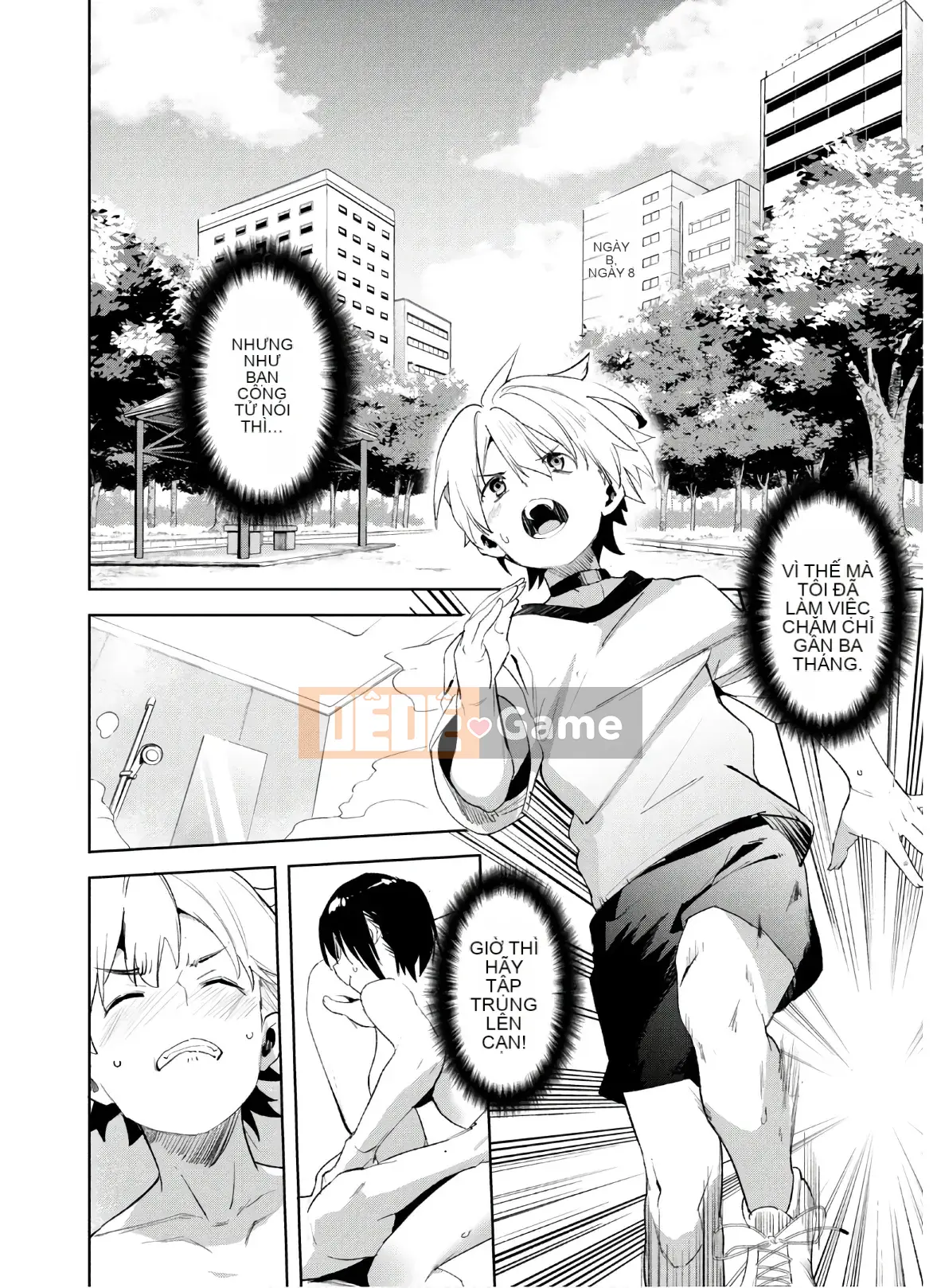 [Shigemitsu Harada x Karachi] Goddess Splinter vol.04