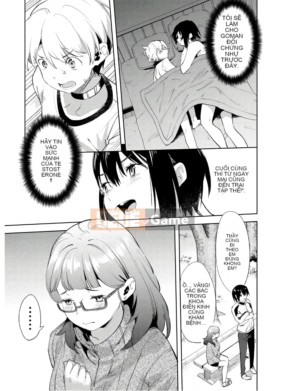 [Shigemitsu Harada x Karachi] Goddess Splinter vol.04