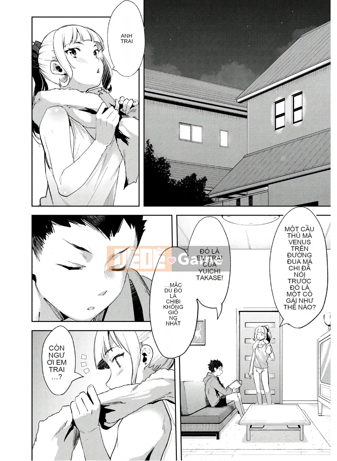 [Shigemitsu Harada x Karachi] Goddess Splinter vol.04