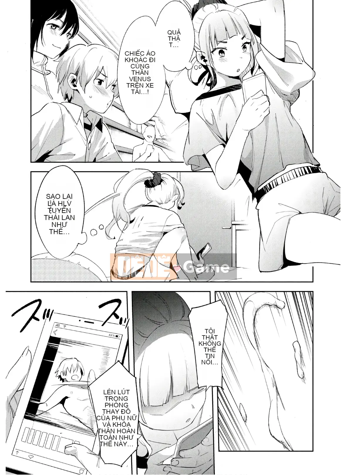 [Shigemitsu Harada x Karachi] Goddess Splinter vol.04