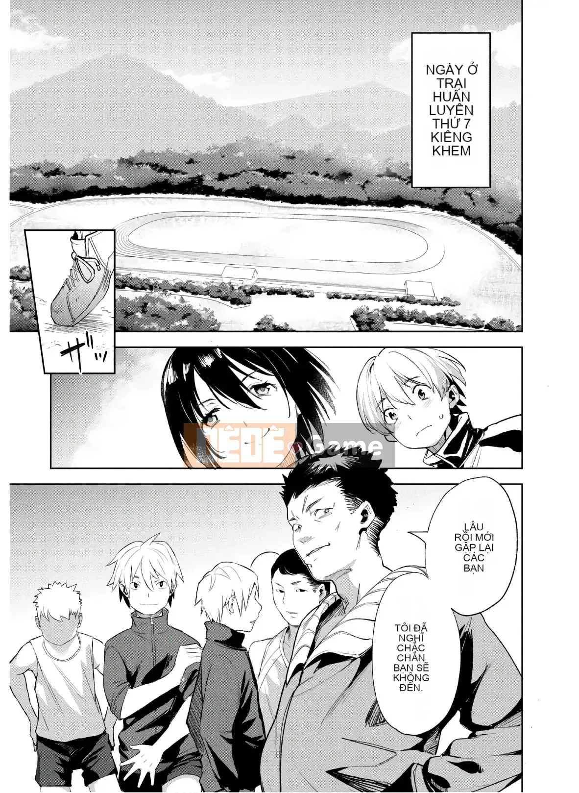 [Shigemitsu Harada x Karachi] Goddess Splinter vol.04