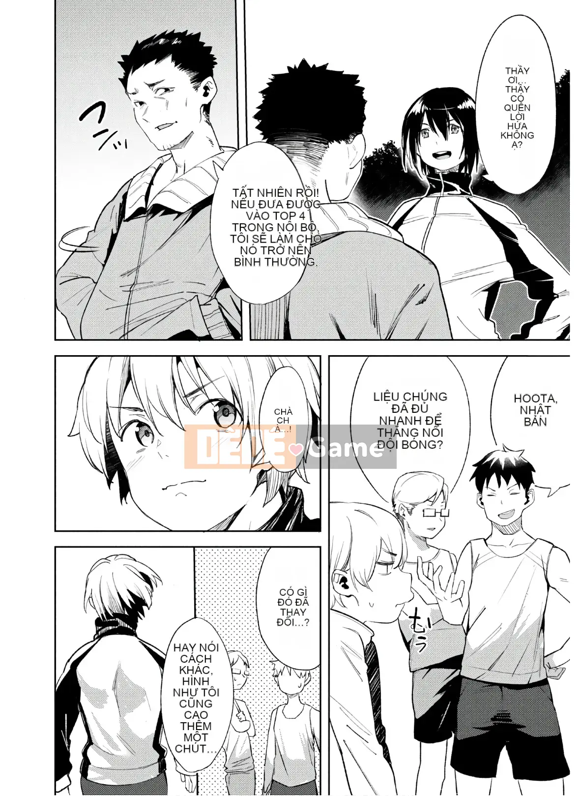 [Shigemitsu Harada x Karachi] Goddess Splinter vol.04