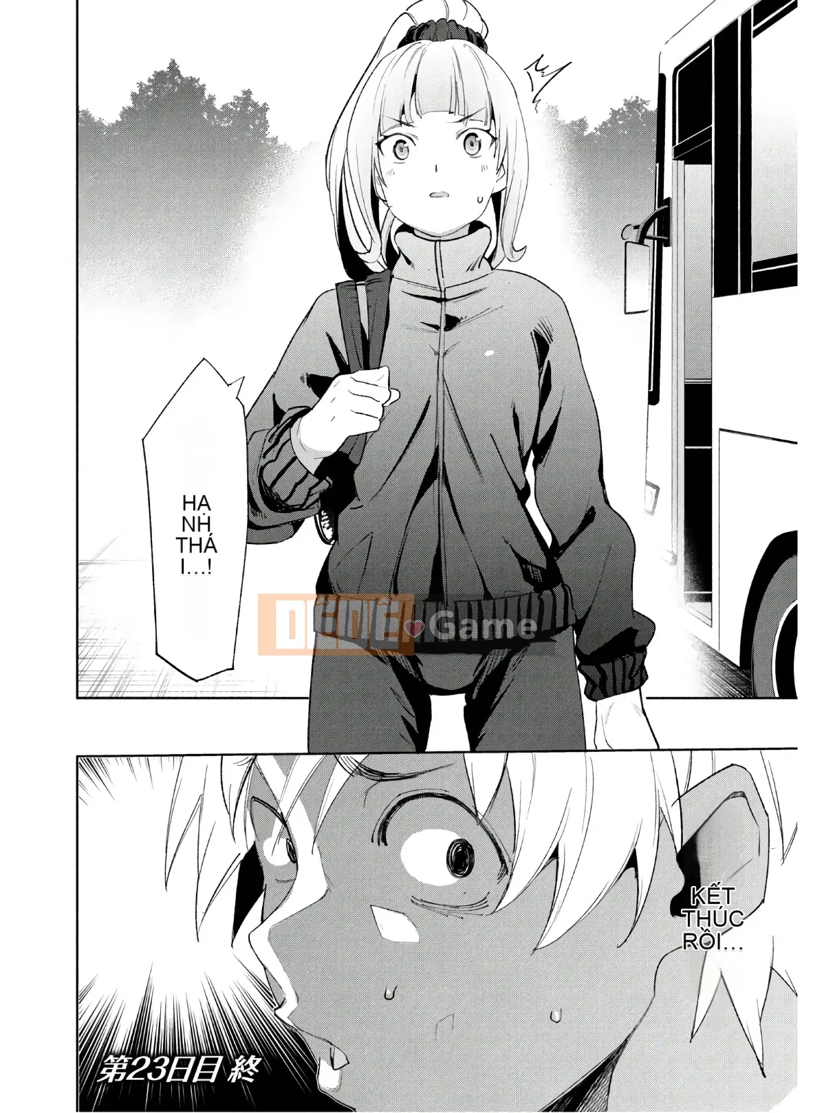 [Shigemitsu Harada x Karachi] Goddess Splinter vol.04