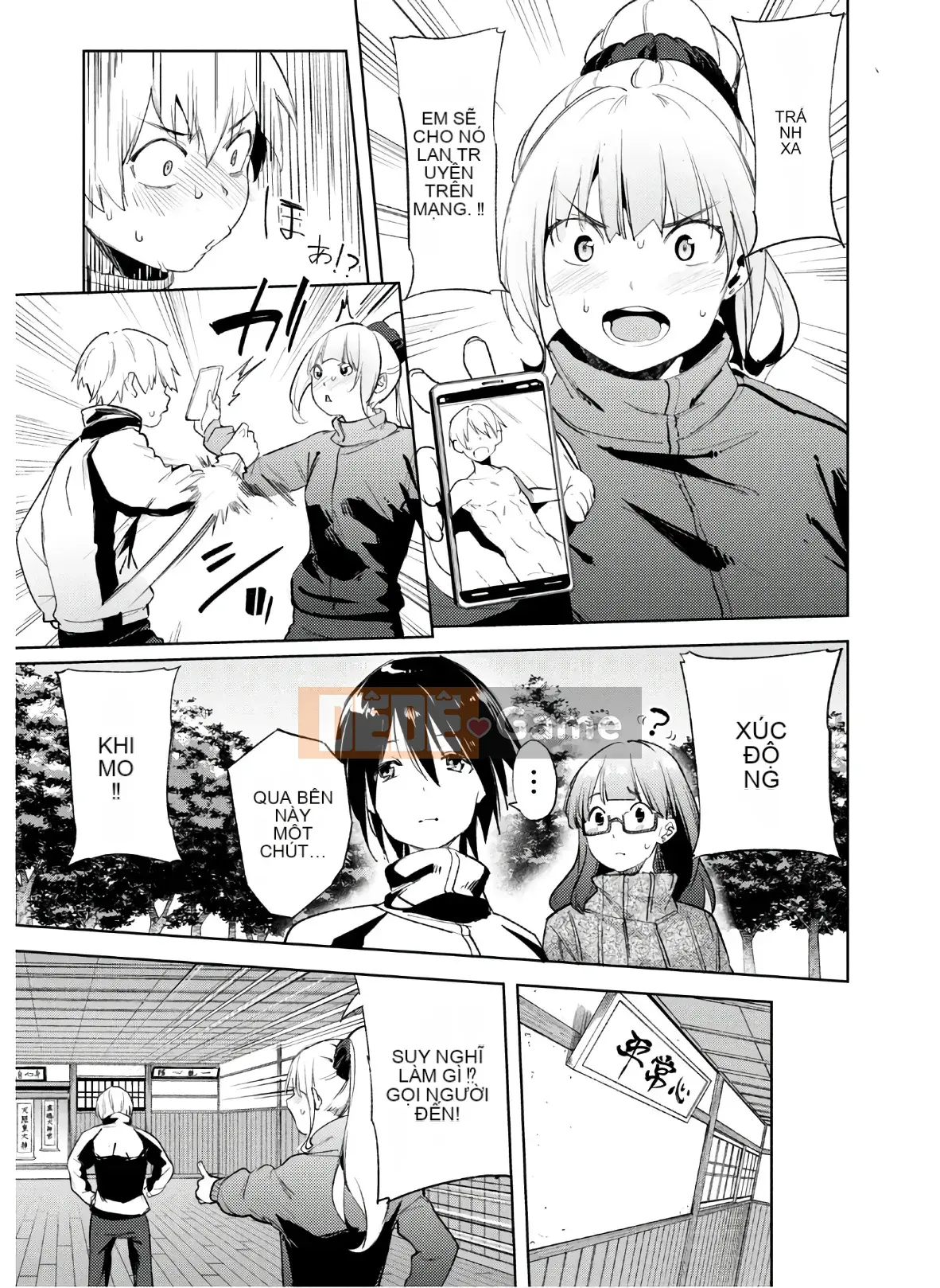 [Shigemitsu Harada x Karachi] Goddess Splinter vol.04