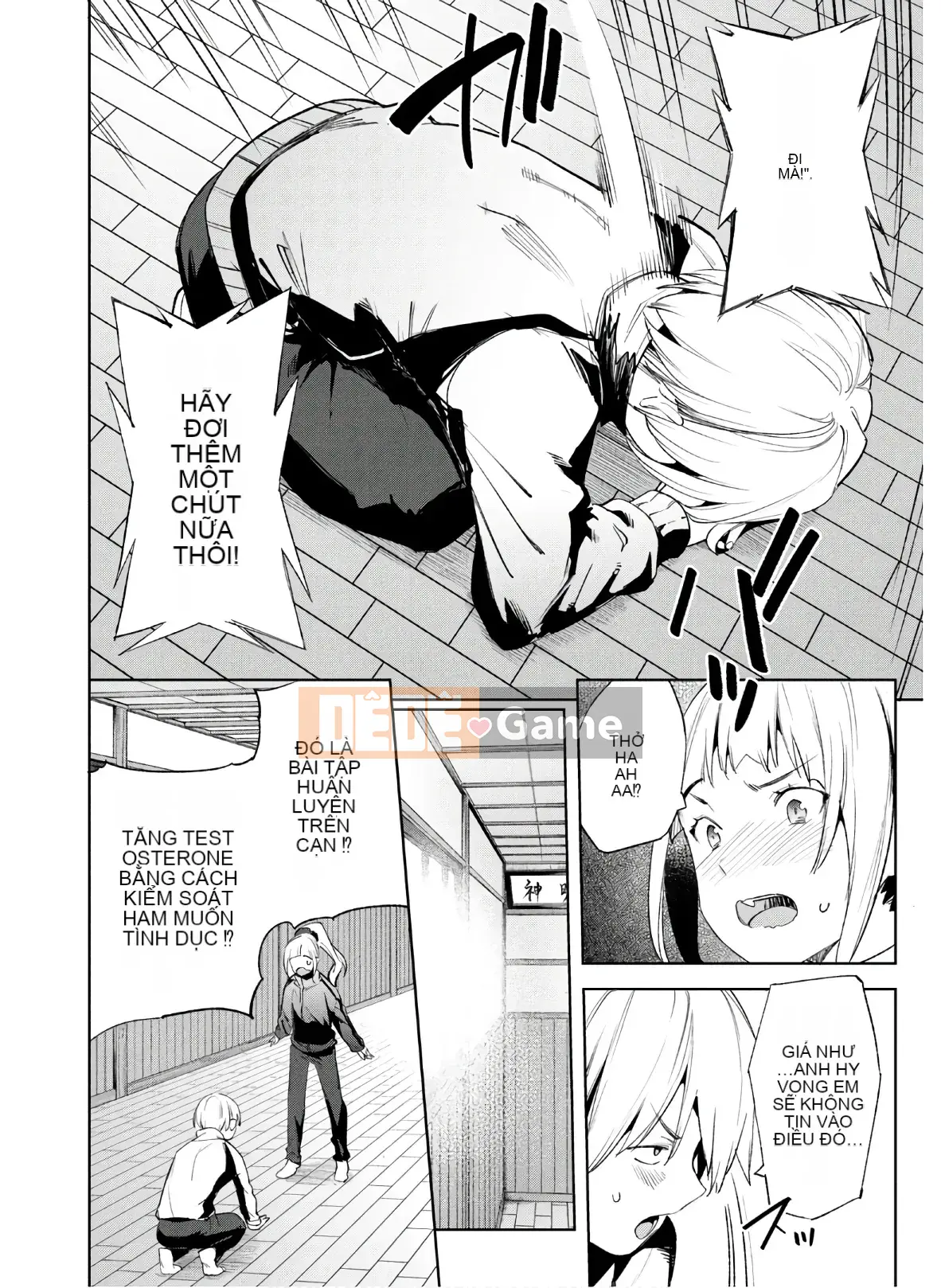 [Shigemitsu Harada x Karachi] Goddess Splinter vol.04