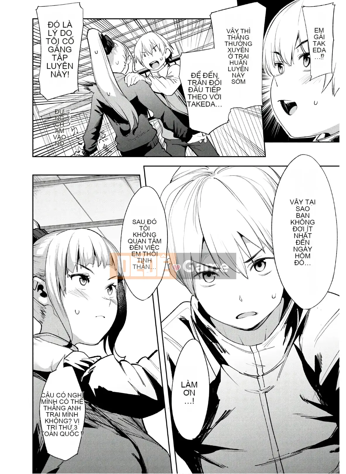 [Shigemitsu Harada x Karachi] Goddess Splinter vol.04