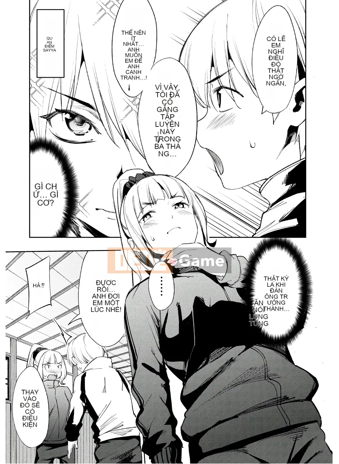 [Shigemitsu Harada x Karachi] Goddess Splinter vol.04