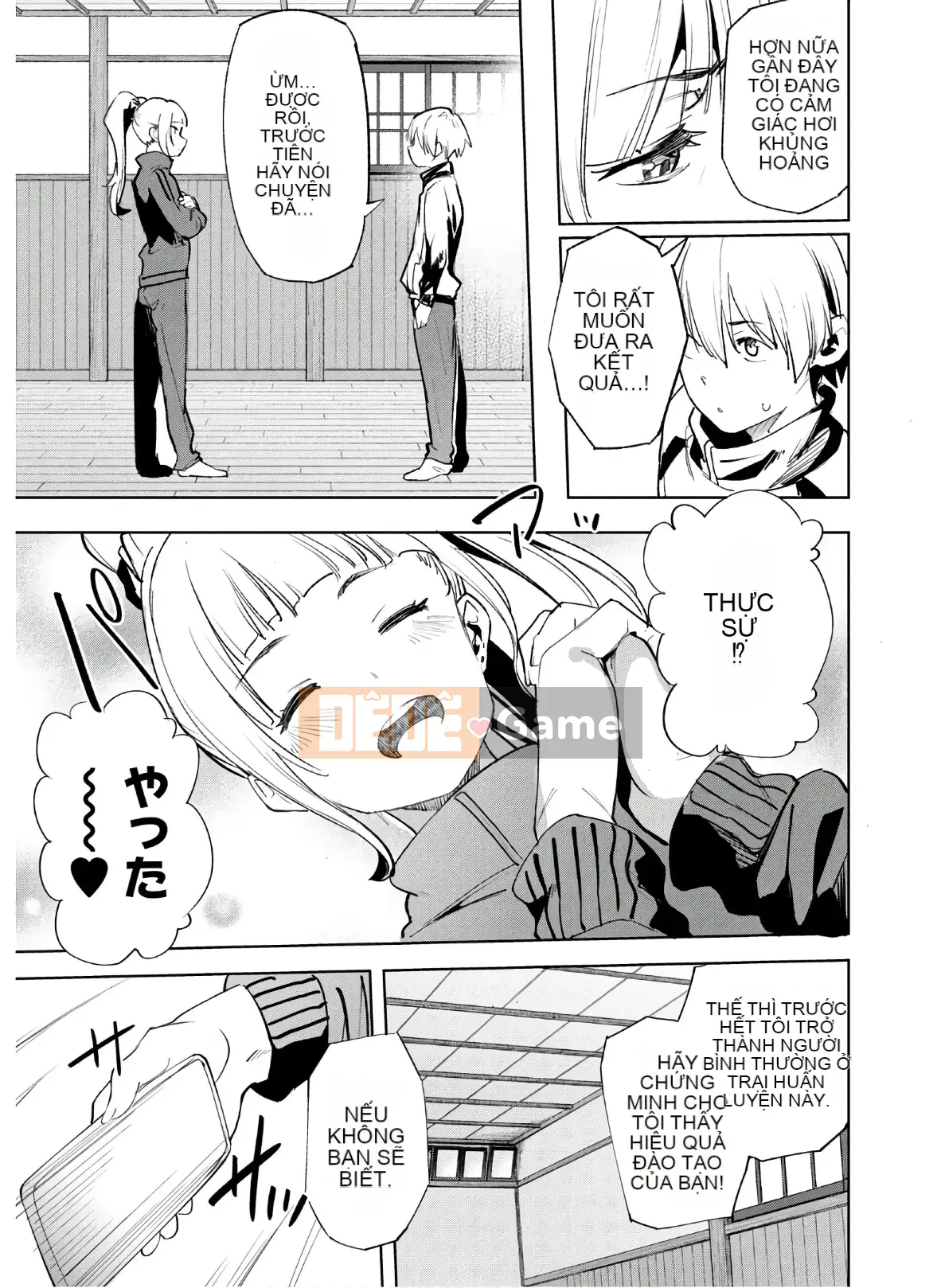 [Shigemitsu Harada x Karachi] Goddess Splinter vol.04