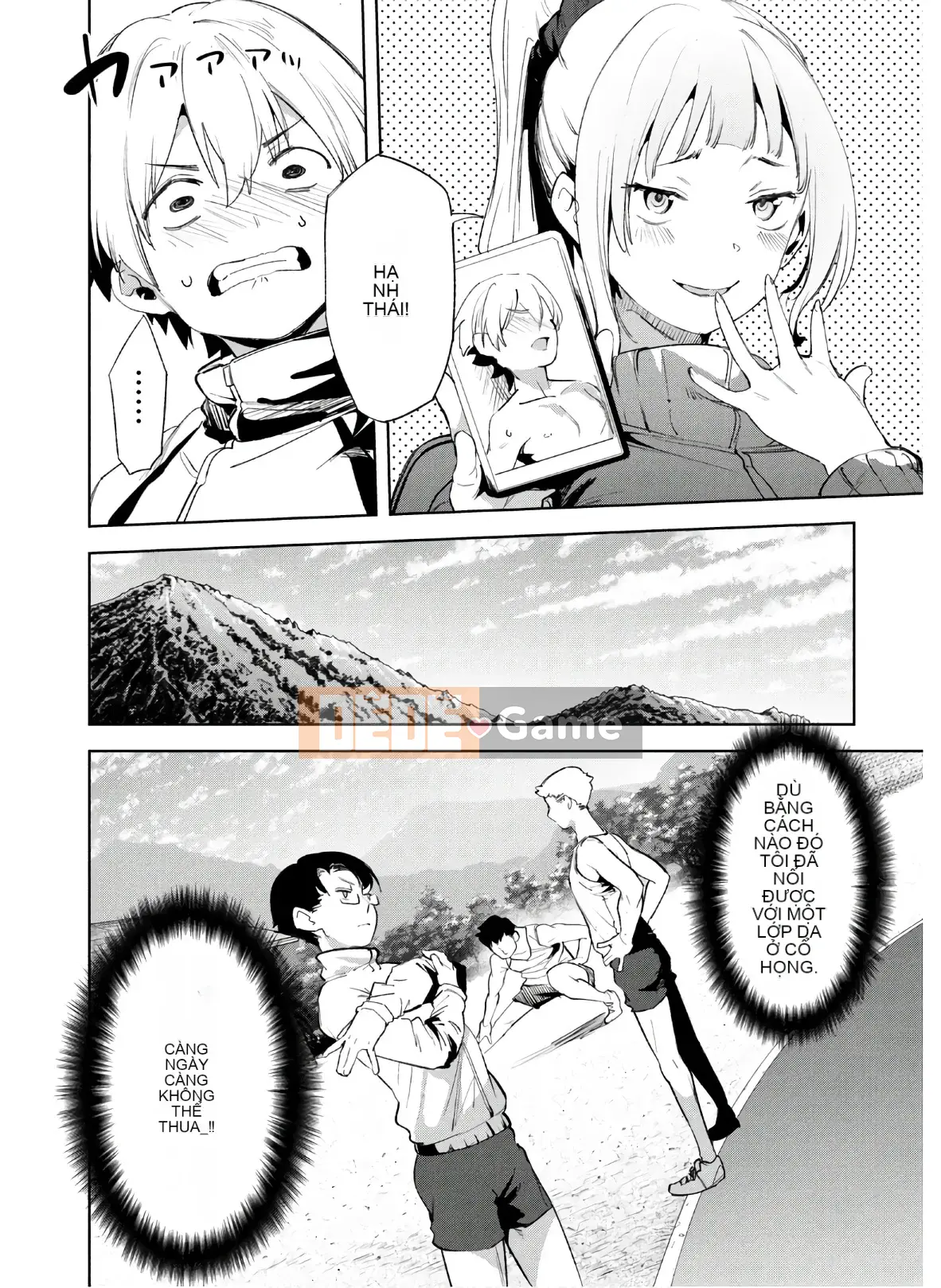 [Shigemitsu Harada x Karachi] Goddess Splinter vol.04