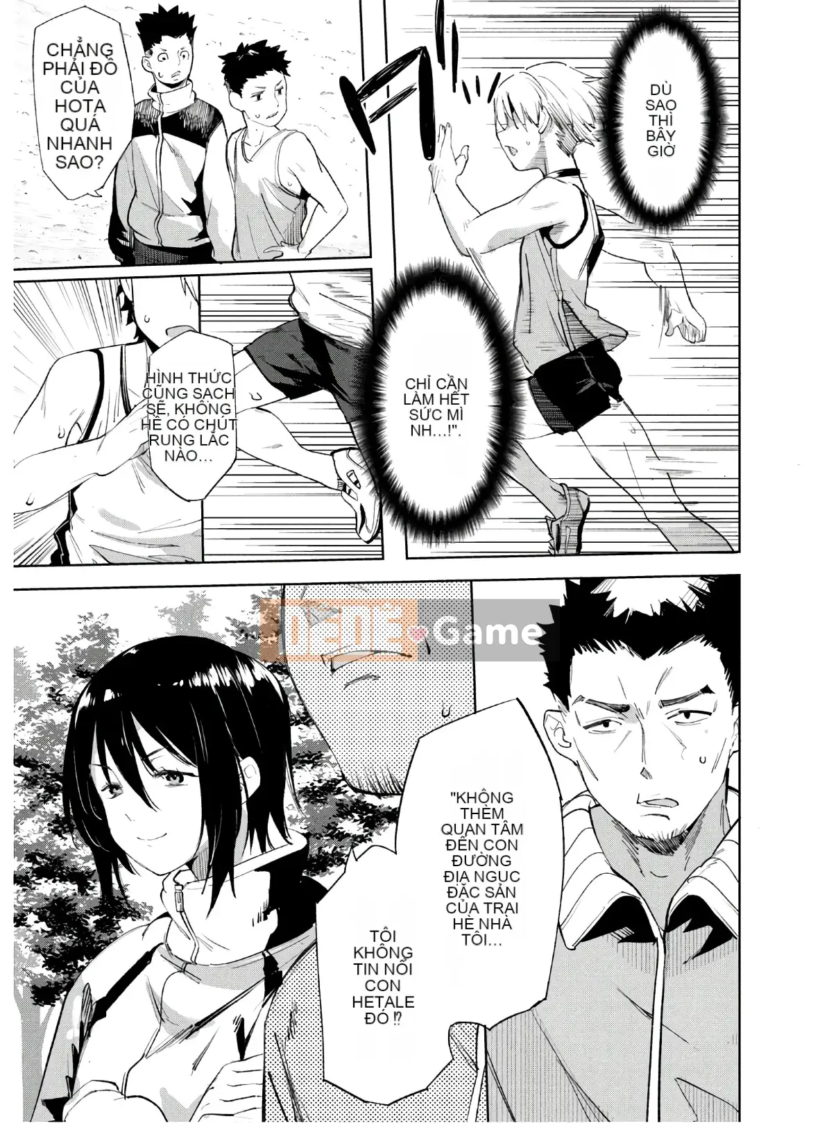 [Shigemitsu Harada x Karachi] Goddess Splinter vol.04