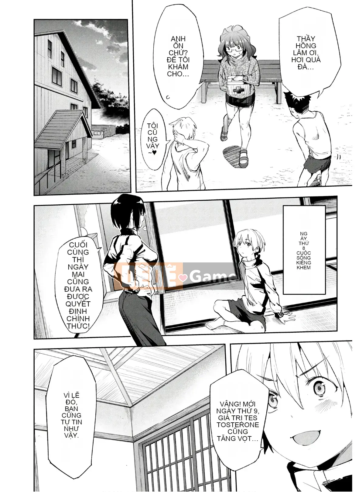 [Shigemitsu Harada x Karachi] Goddess Splinter vol.04