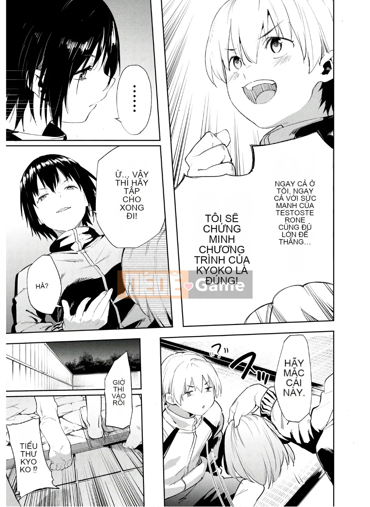 [Shigemitsu Harada x Karachi] Goddess Splinter vol.04