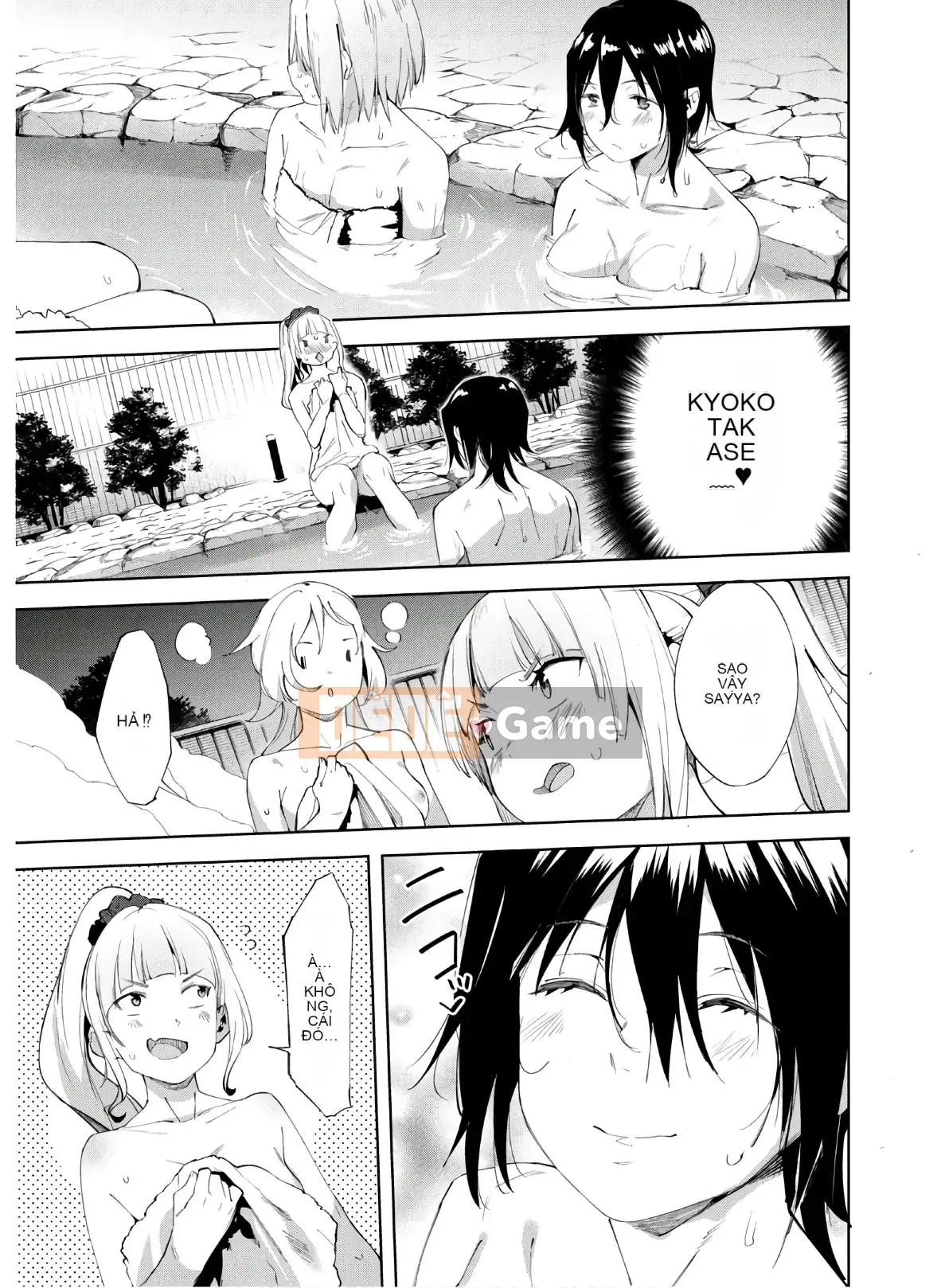 [Shigemitsu Harada x Karachi] Goddess Splinter vol.04