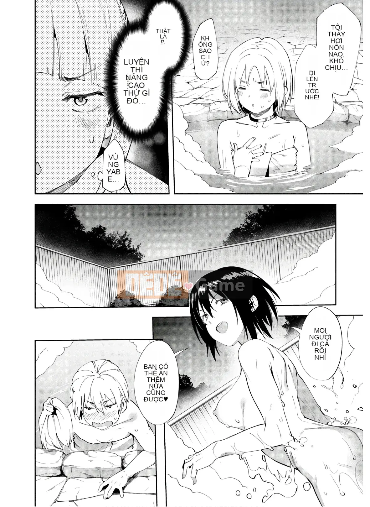 [Shigemitsu Harada x Karachi] Goddess Splinter vol.04