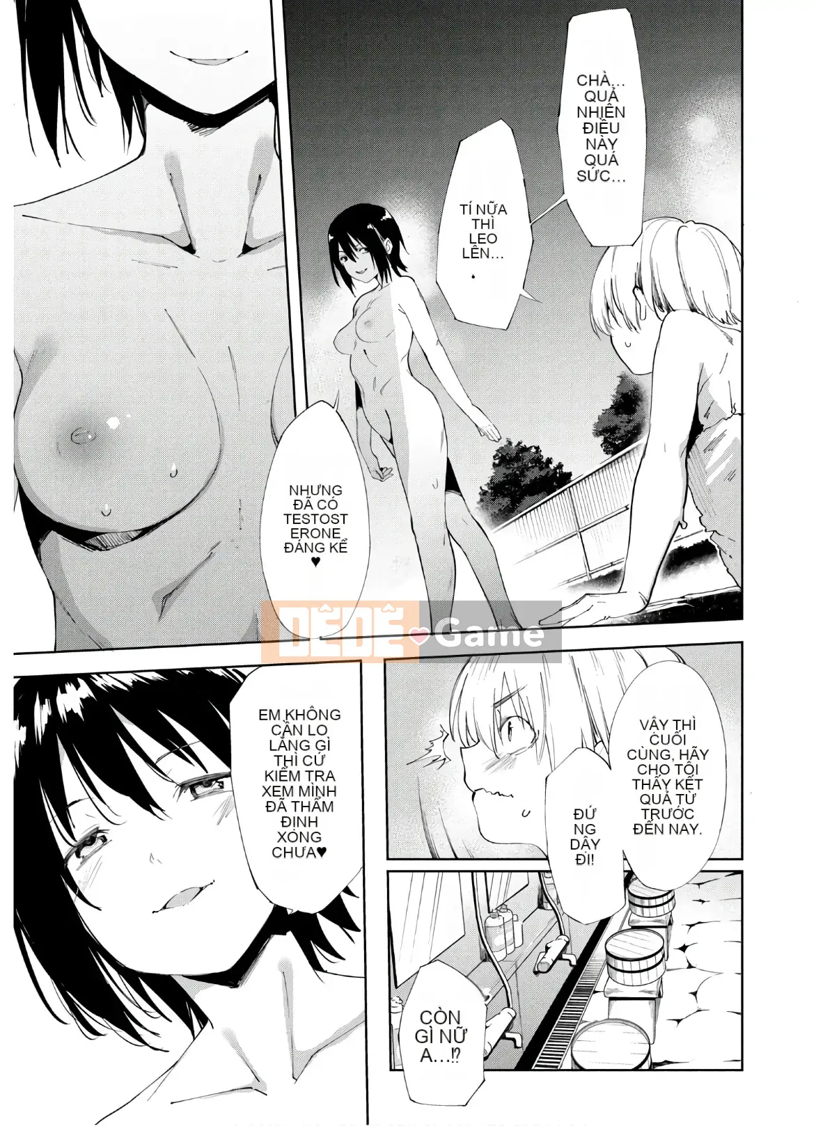 [Shigemitsu Harada x Karachi] Goddess Splinter vol.04