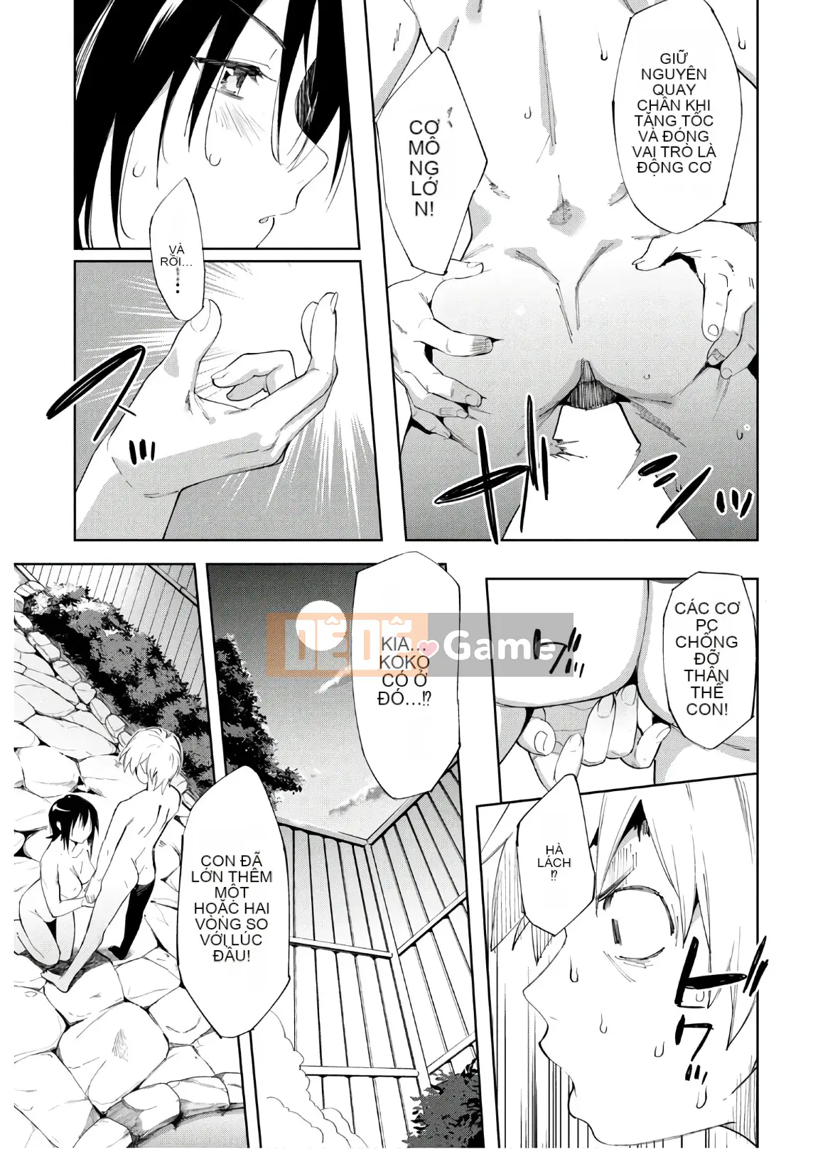 [Shigemitsu Harada x Karachi] Goddess Splinter vol.04