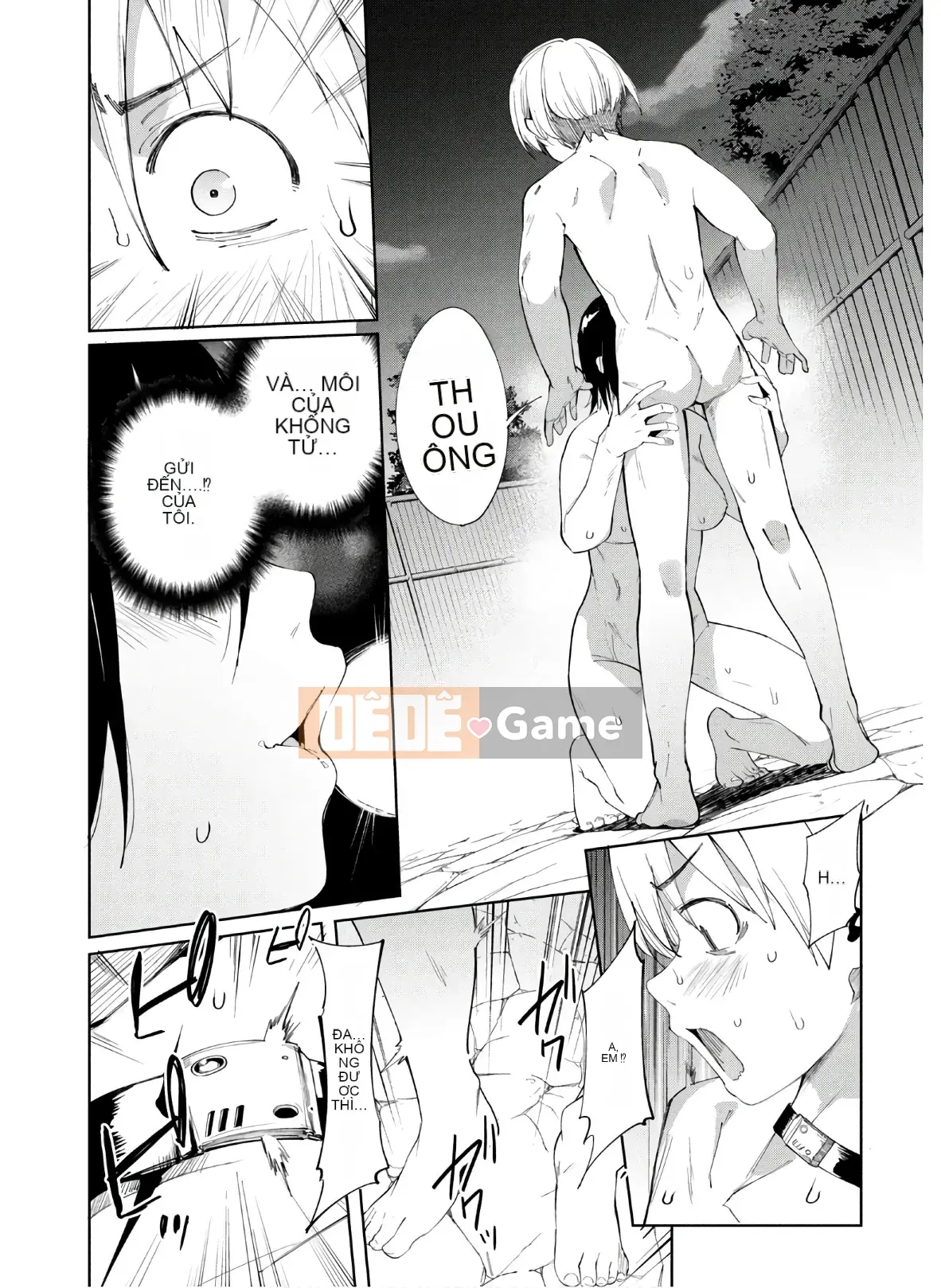 [Shigemitsu Harada x Karachi] Goddess Splinter vol.04