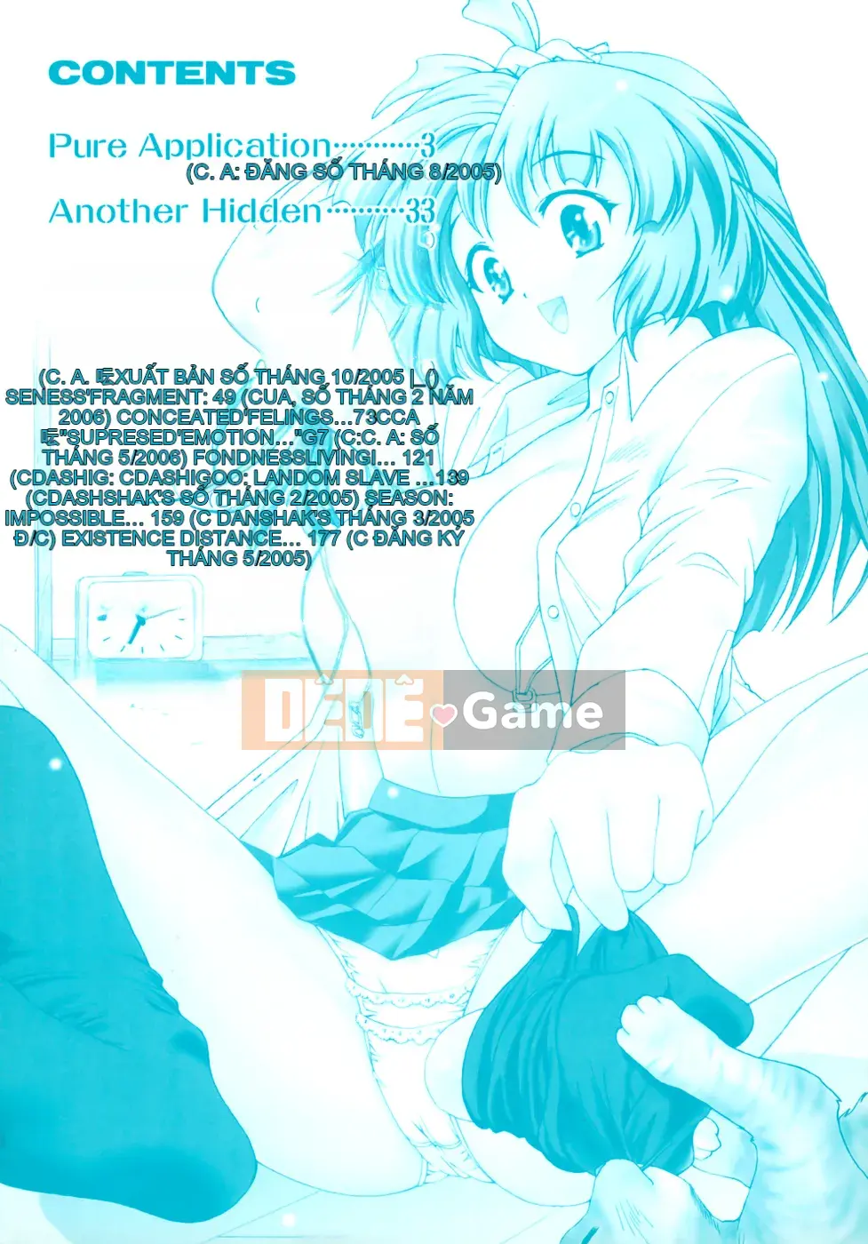 [Nishikigaura Koisaburo] M no Duo